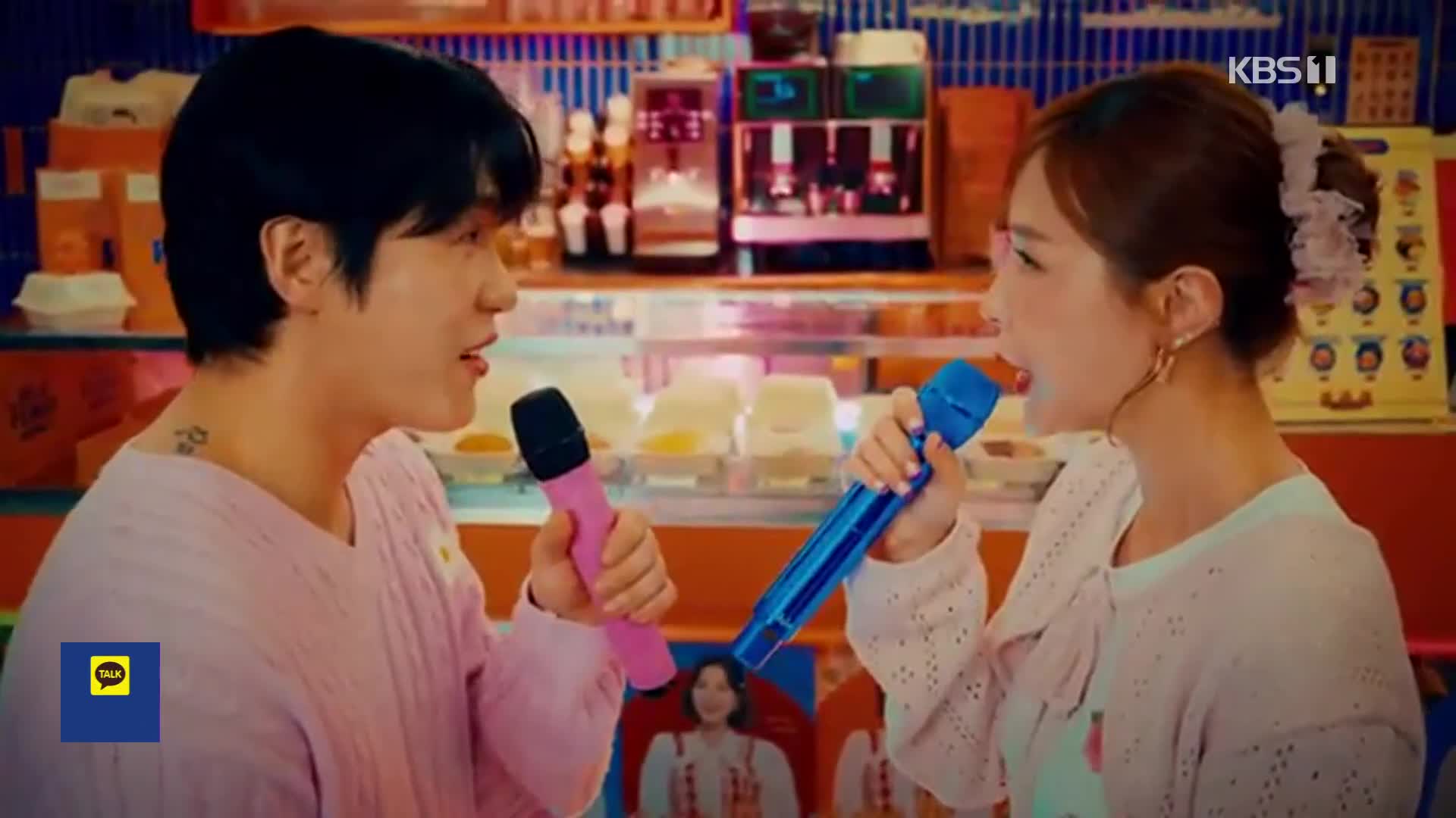 [잇슈 컬처] ‘신지 예비 신랑’ 문원 법적 대응 “팬들 대상 아냐”