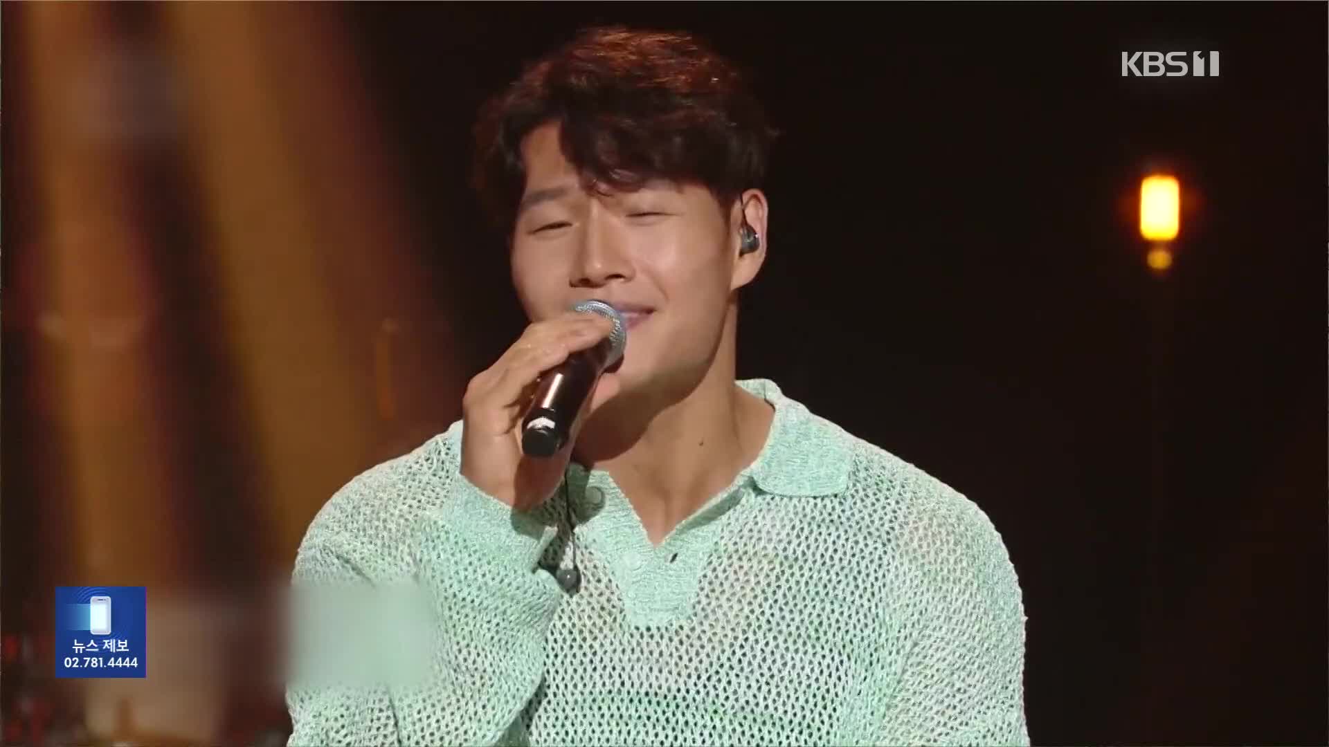 [잇슈 컬처] 김종국 결혼 발표 “데뷔 30주년, 앨범은 안 만들고…”