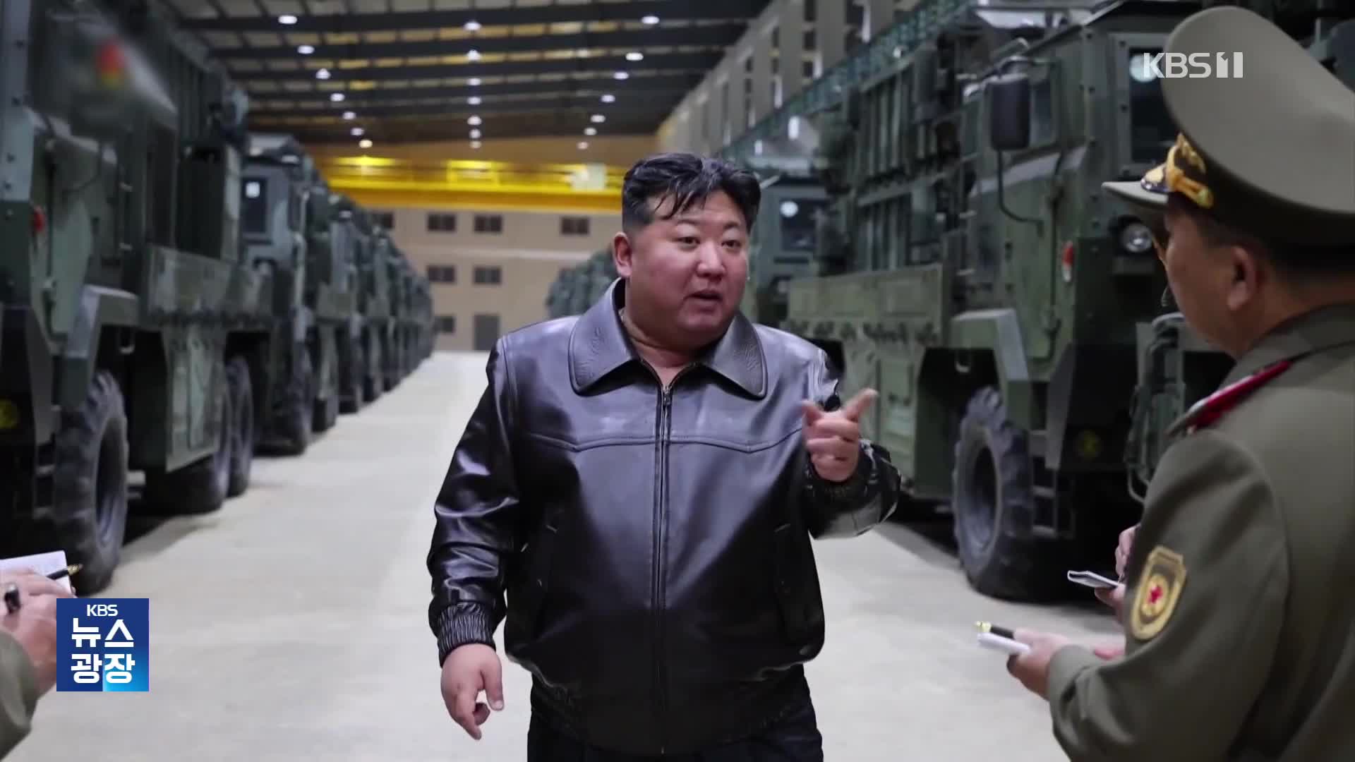 잇단 대화 손짓에도 ‘핵무력 강화’로 응답…의도는?