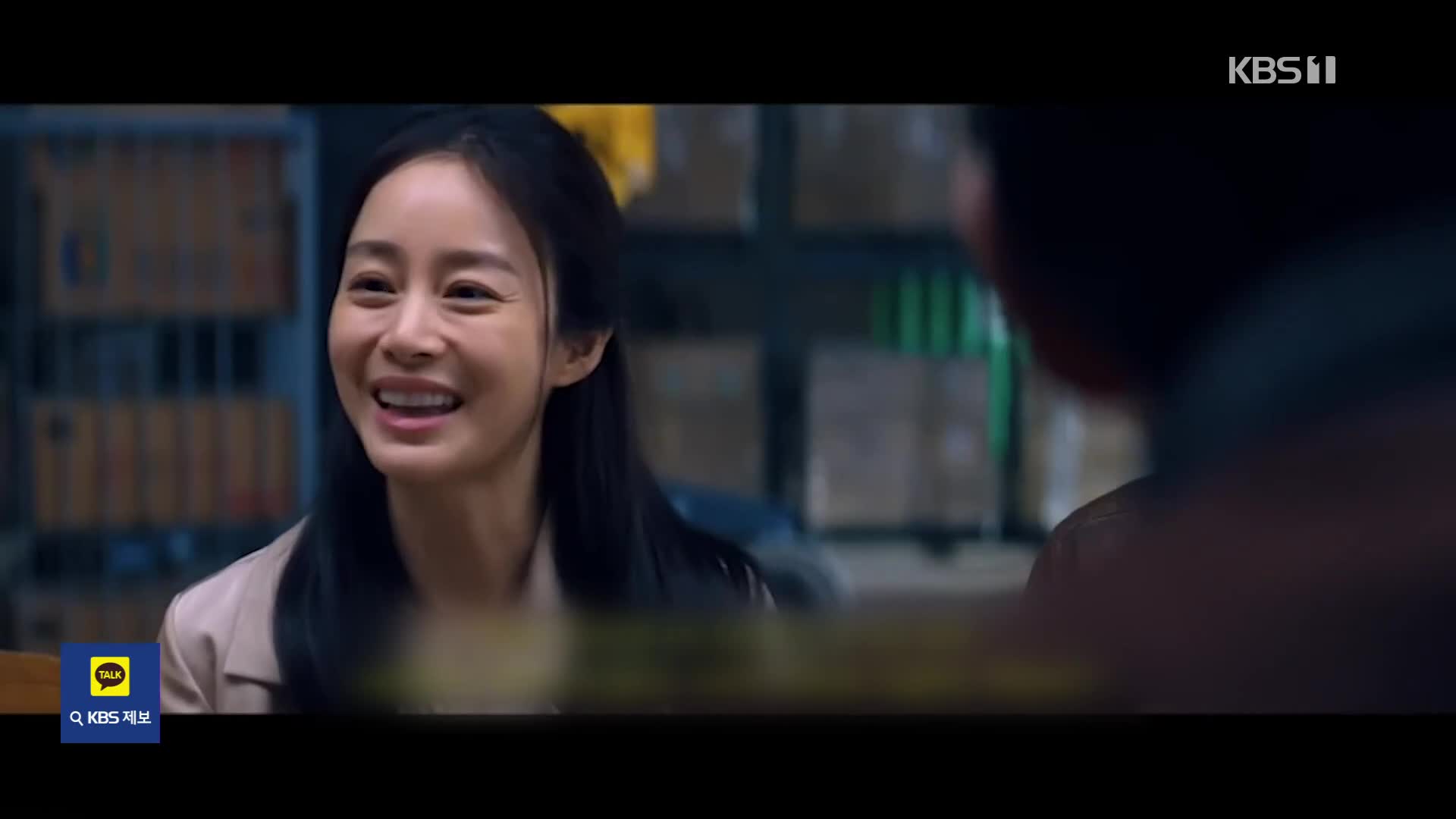 [잇슈 컬처] ‘할리우드 진출’ 김태희 “조연급이지만 영광”