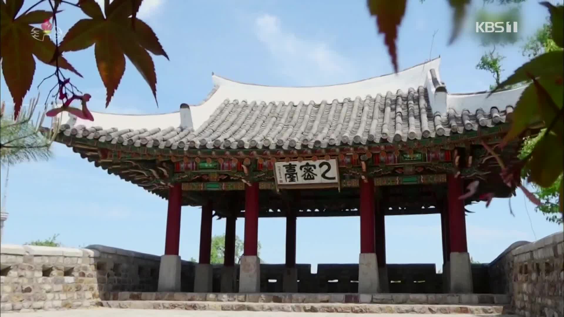 [북한 영상] 평양 8경 ‘을밀대’