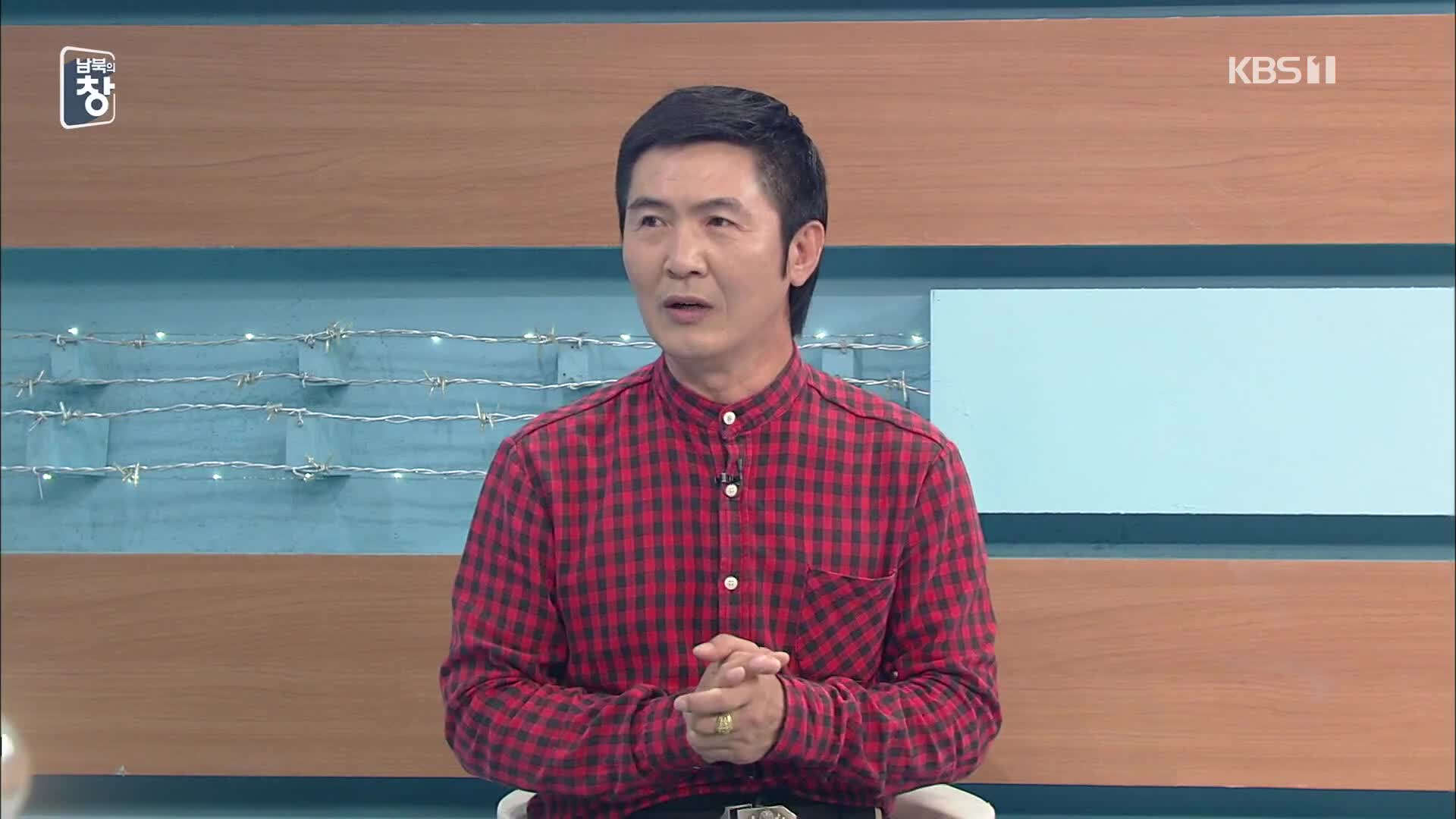 [미니 대담] ‘반갑습네다’ 올바른 북한 표현은? 
