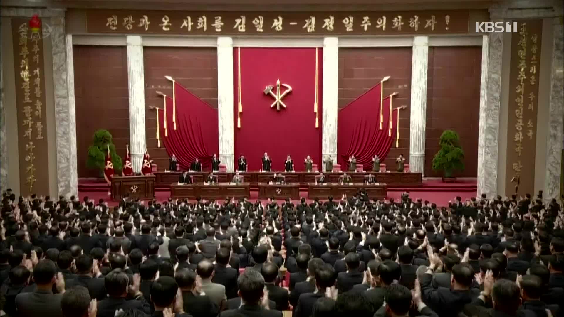 [클로즈업 북한] 북한판 신문고 ‘신소 청원’…간부 감시가 목적?