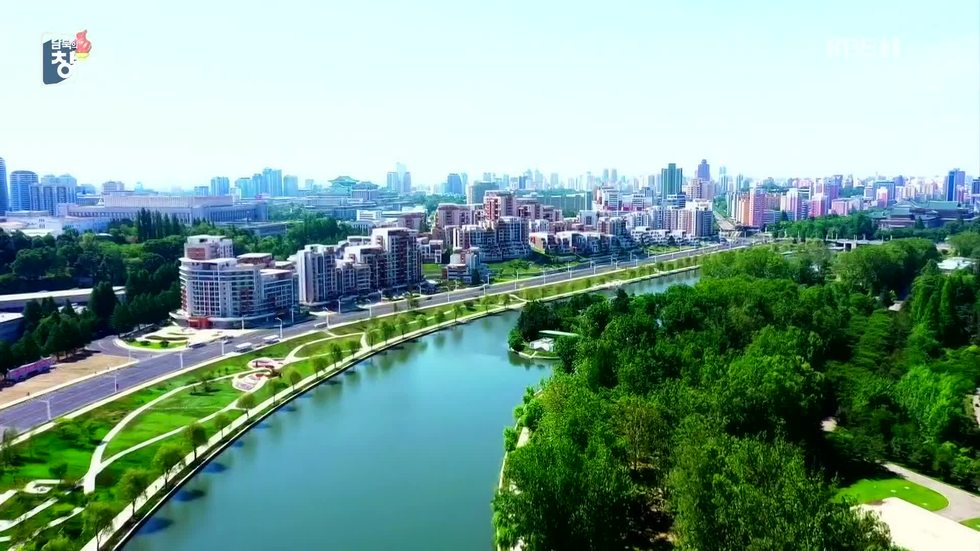 [북한 영상] 보통강변 주택단지 조경