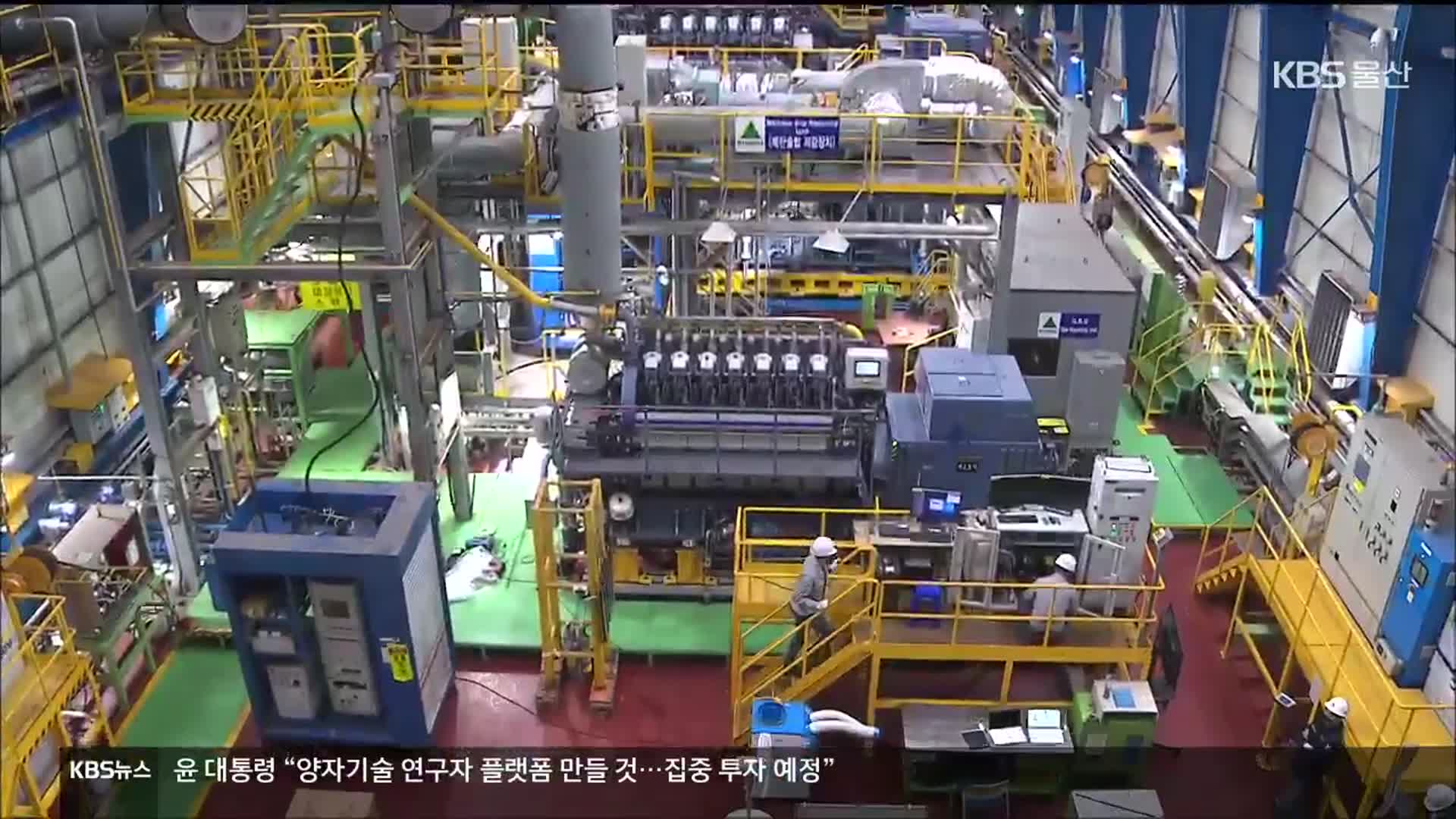 사우디에 선박 엔진공장…중동 특수 기대