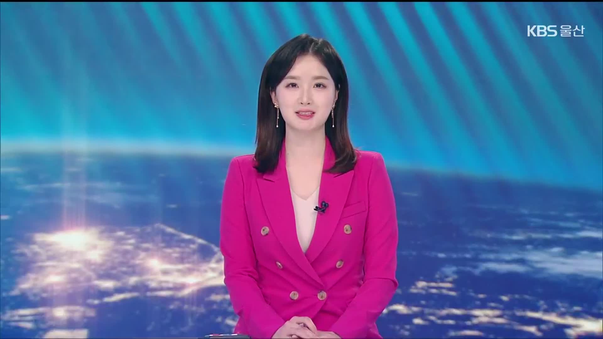 [뉴스7 울산 클로징]