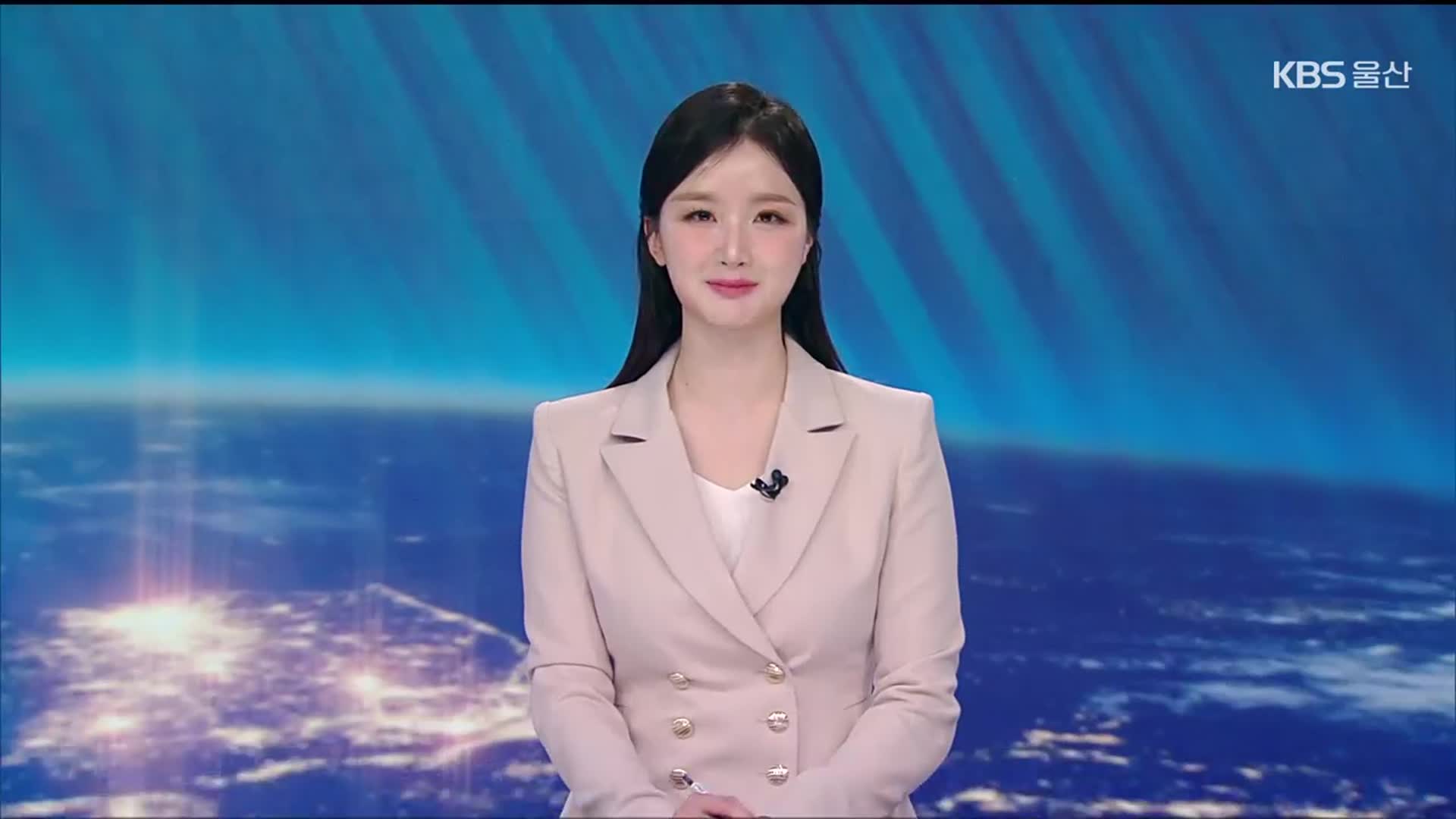 [뉴스7 울산 클로징]