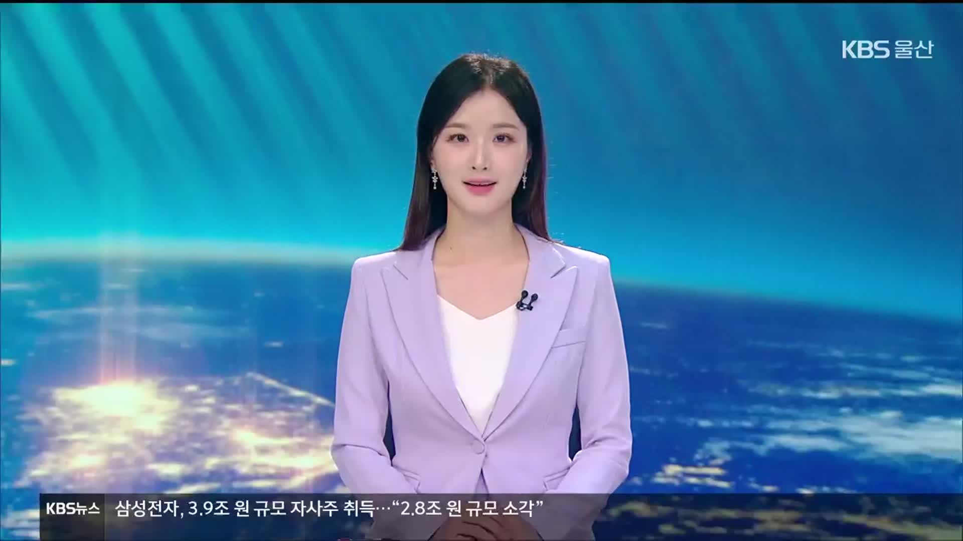 [뉴스7 울산 클로징]