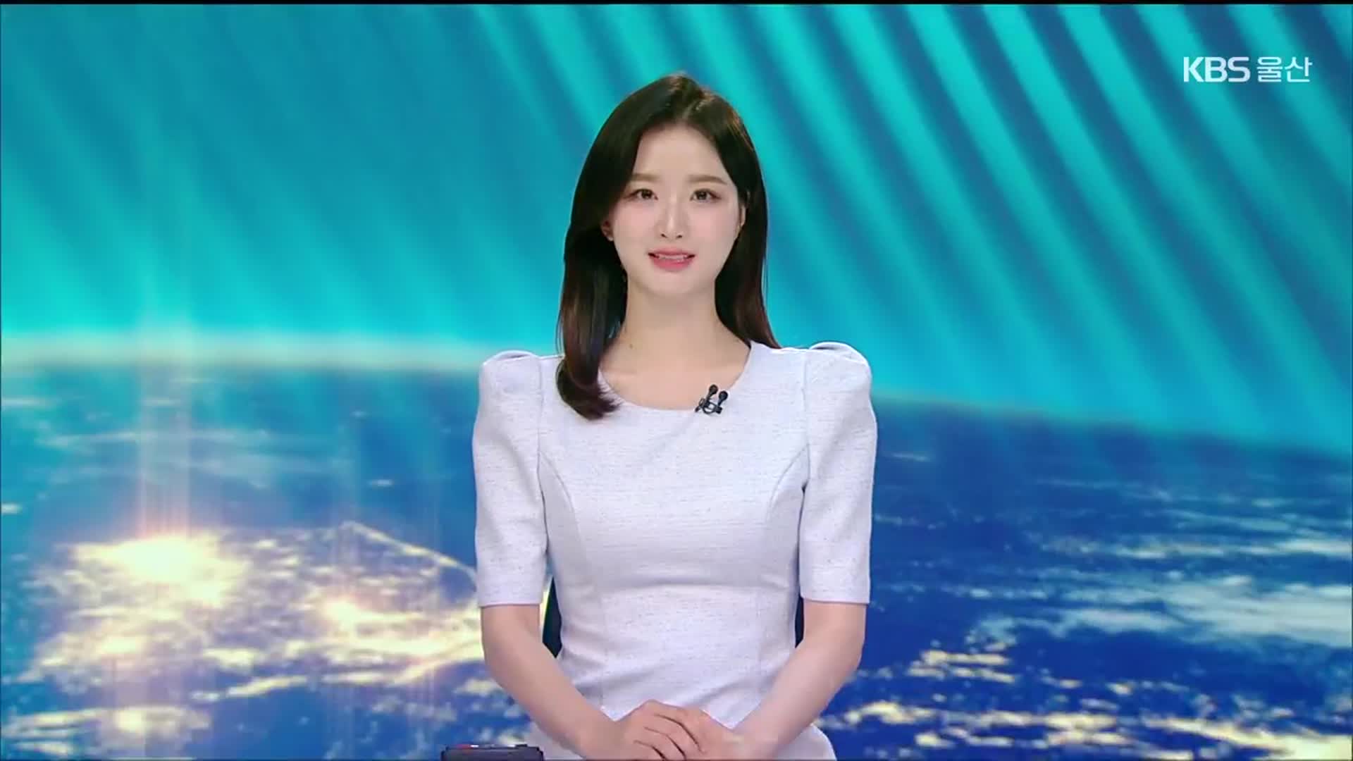 [뉴스7 울산 클로징]