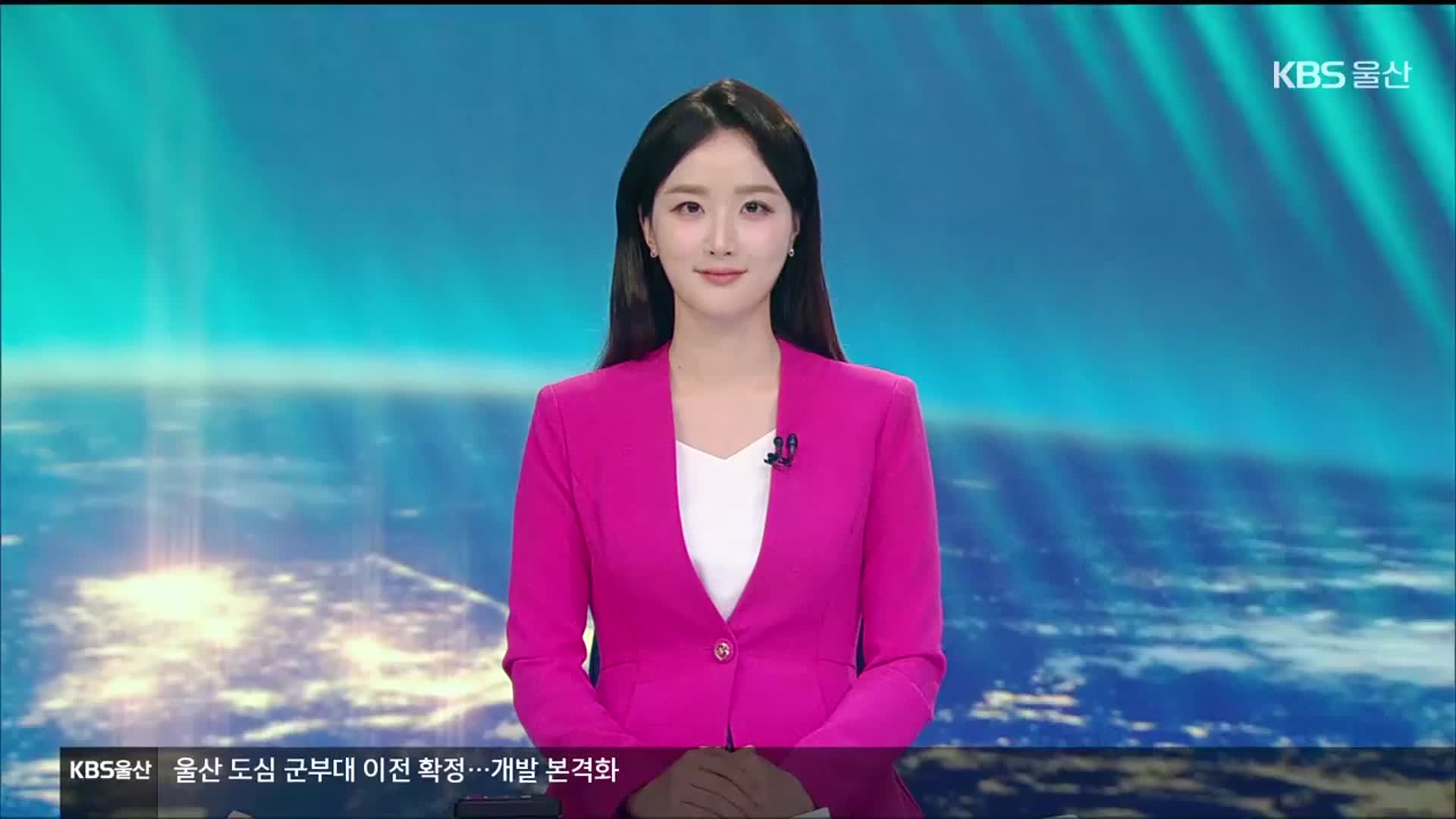 [뉴스7 울산 클로징]
