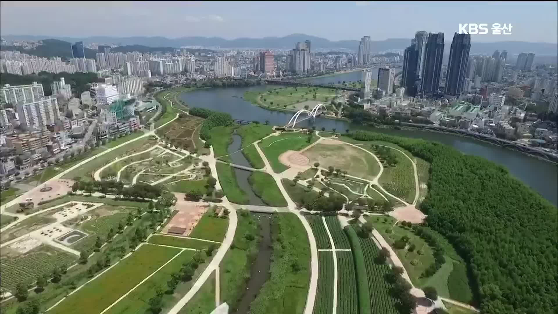 “정원을 산업으로”…정원산업 박람회 개최