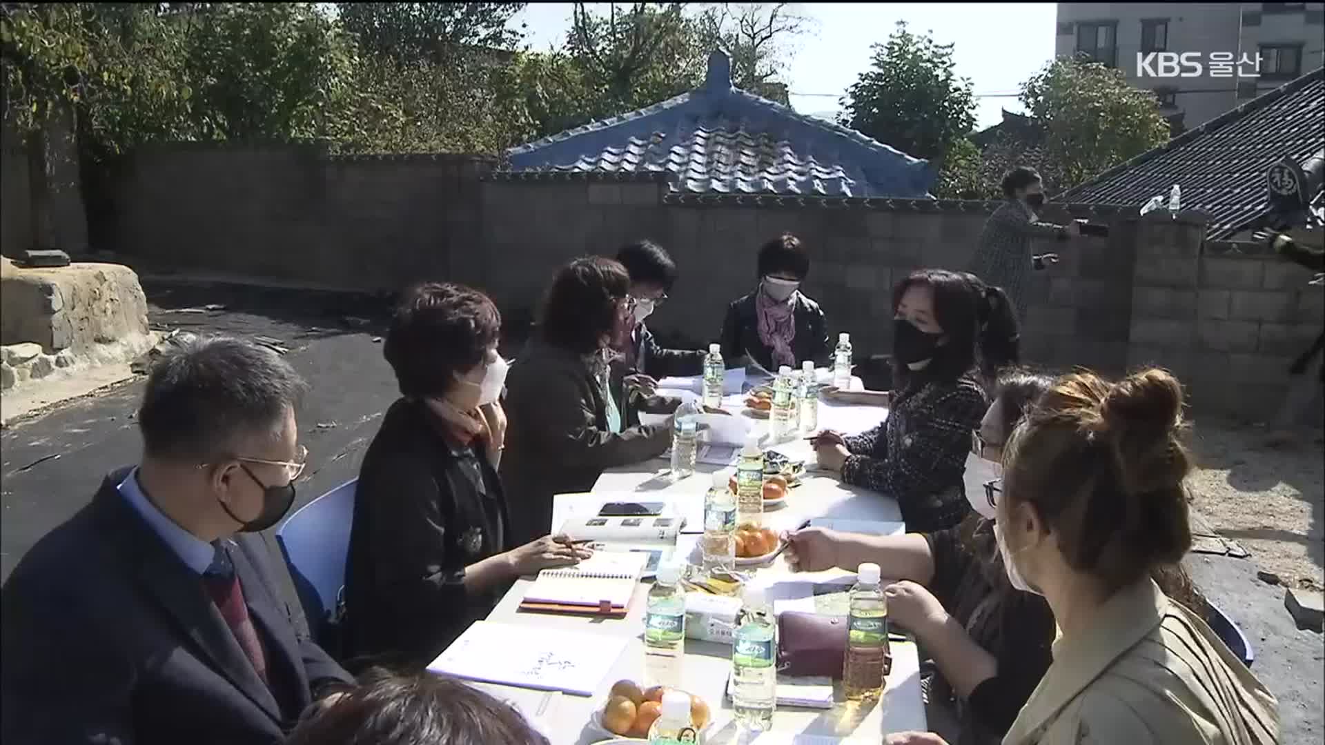 “우리 마을은 우리 손으로”…마을세 ‘눈길’