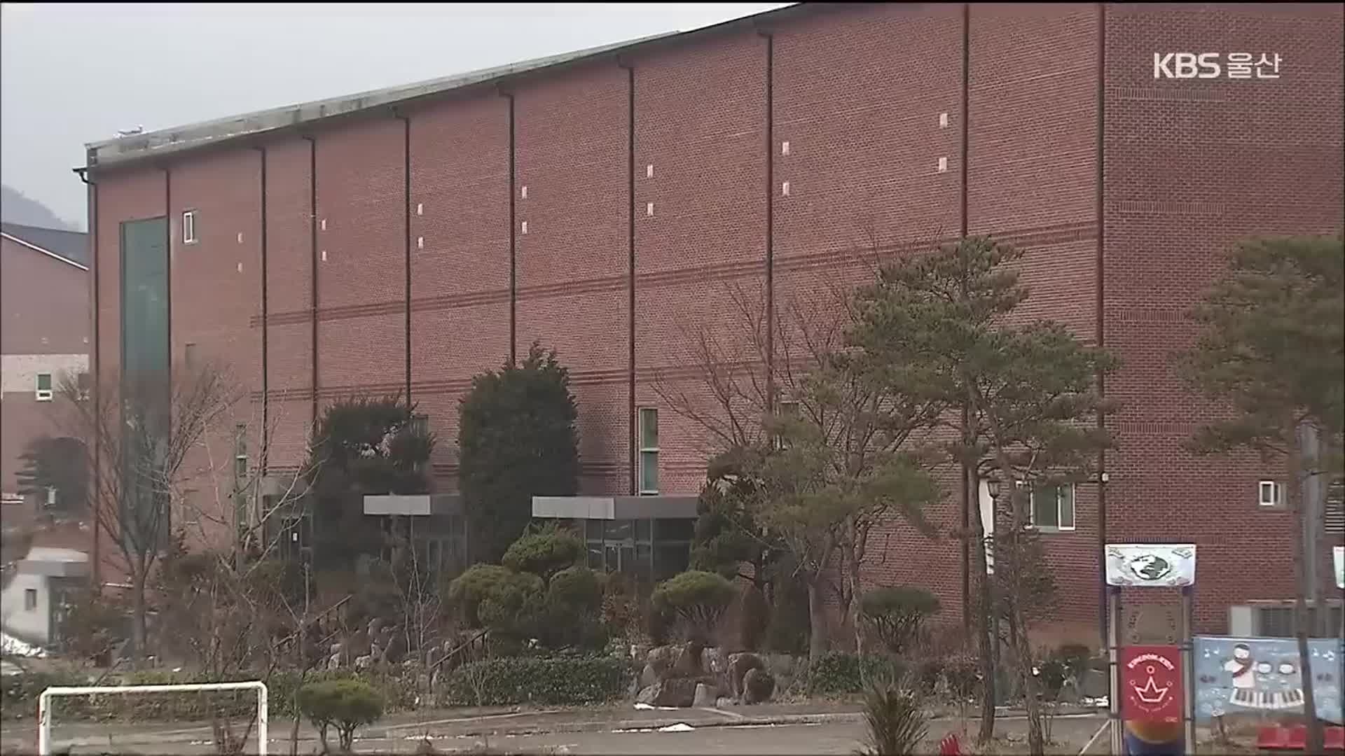 감염 연결 고리는 찾았는데…감염원은?