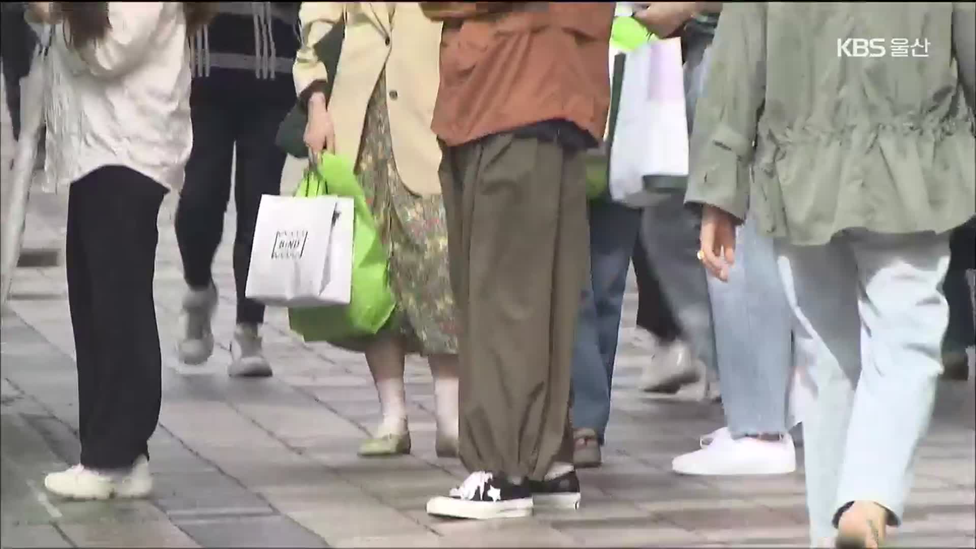 탈울산 심각…인구유출 역대 최고