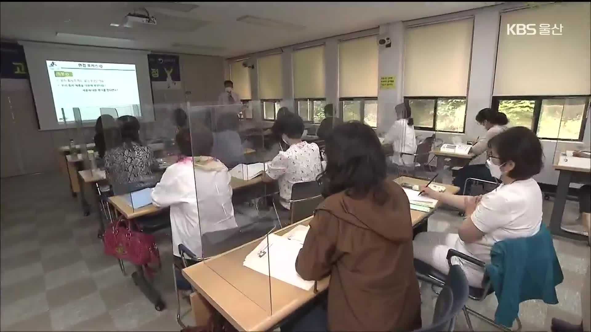 구직 여성은 느는데…‘일자리 정책’ 부실