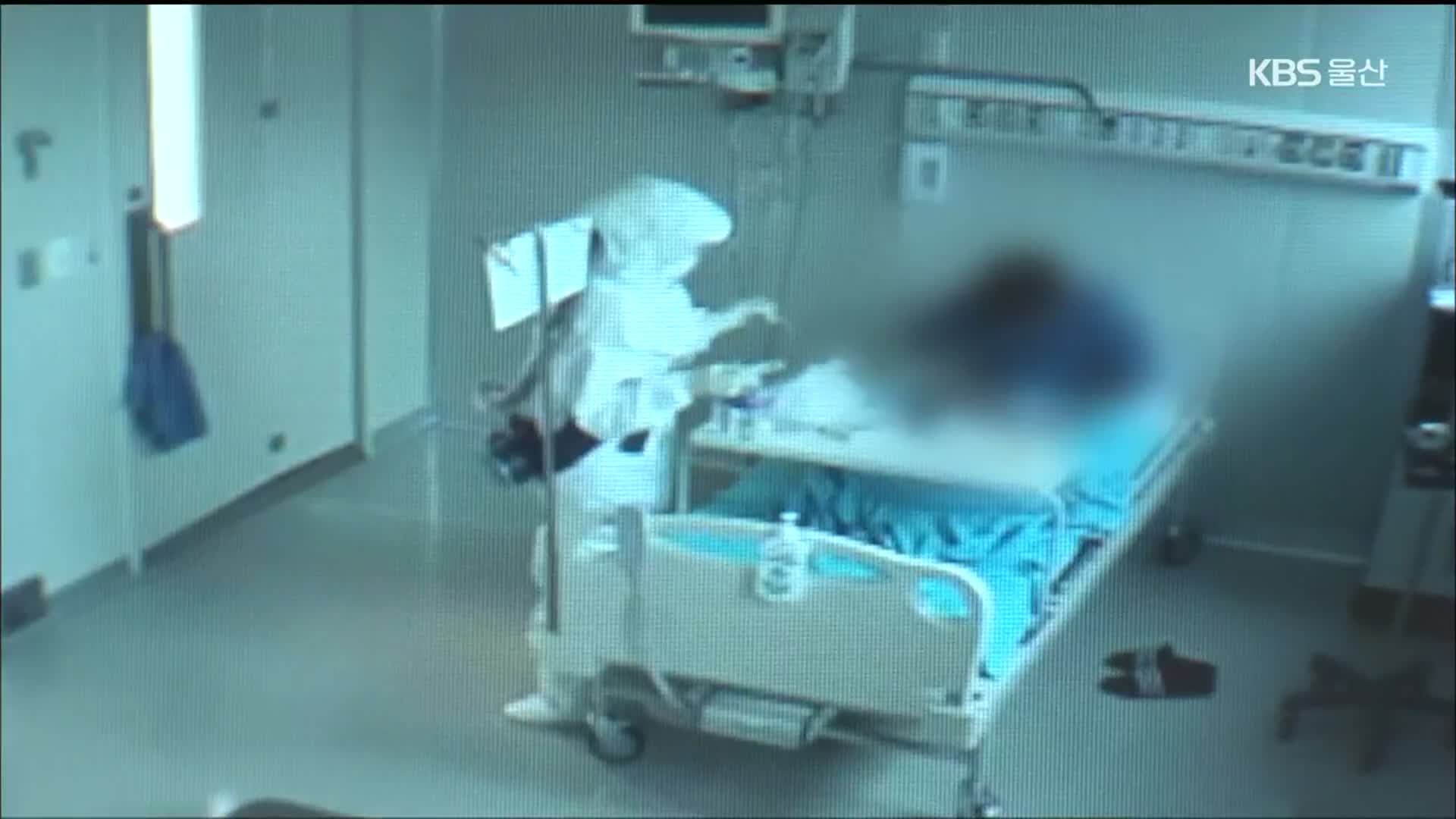 요양병원서 또 집단감염…“투석 환자 많아 우려”