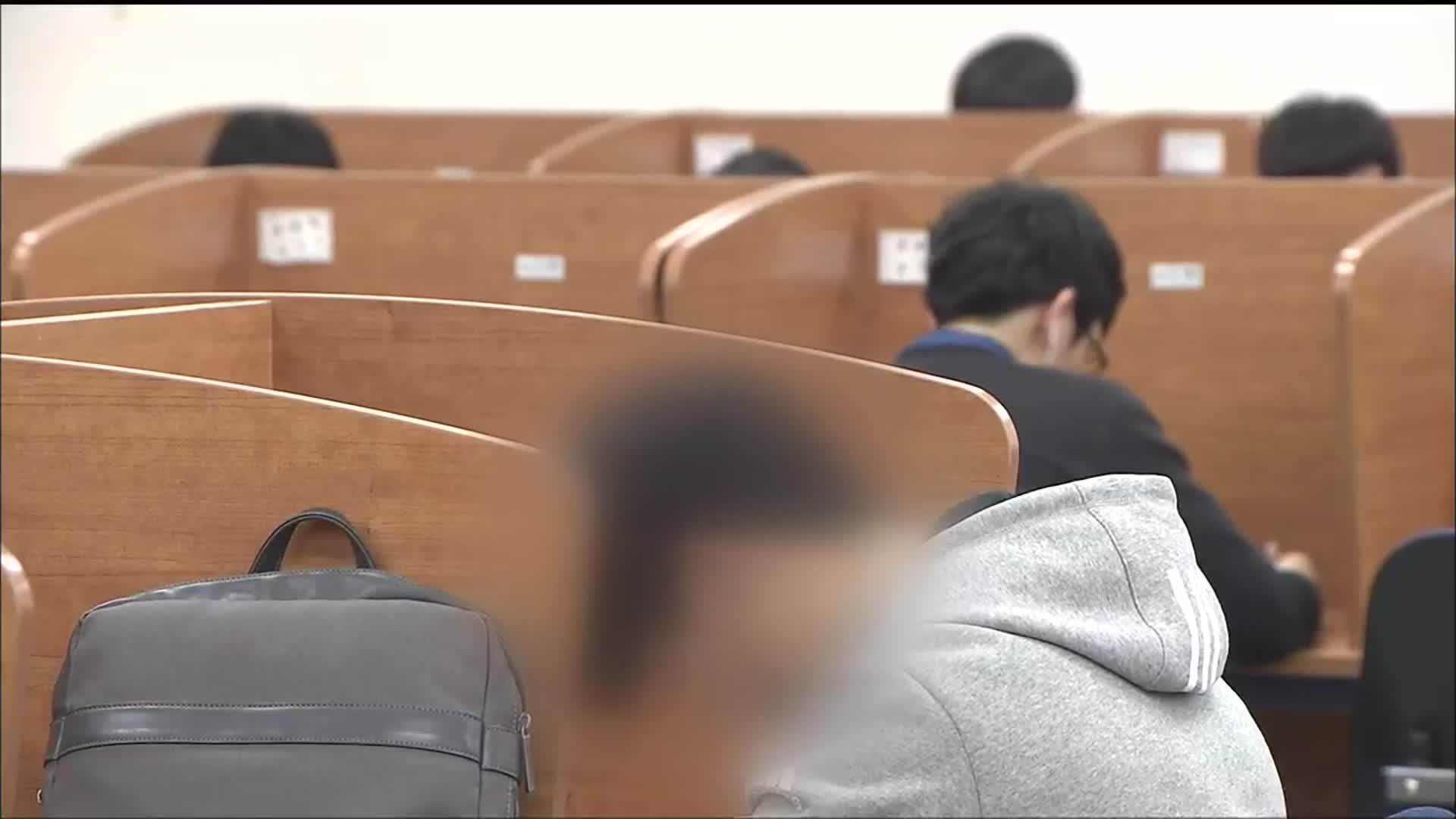 울산 대졸 취업률 ‘비상’…“역대 최저”