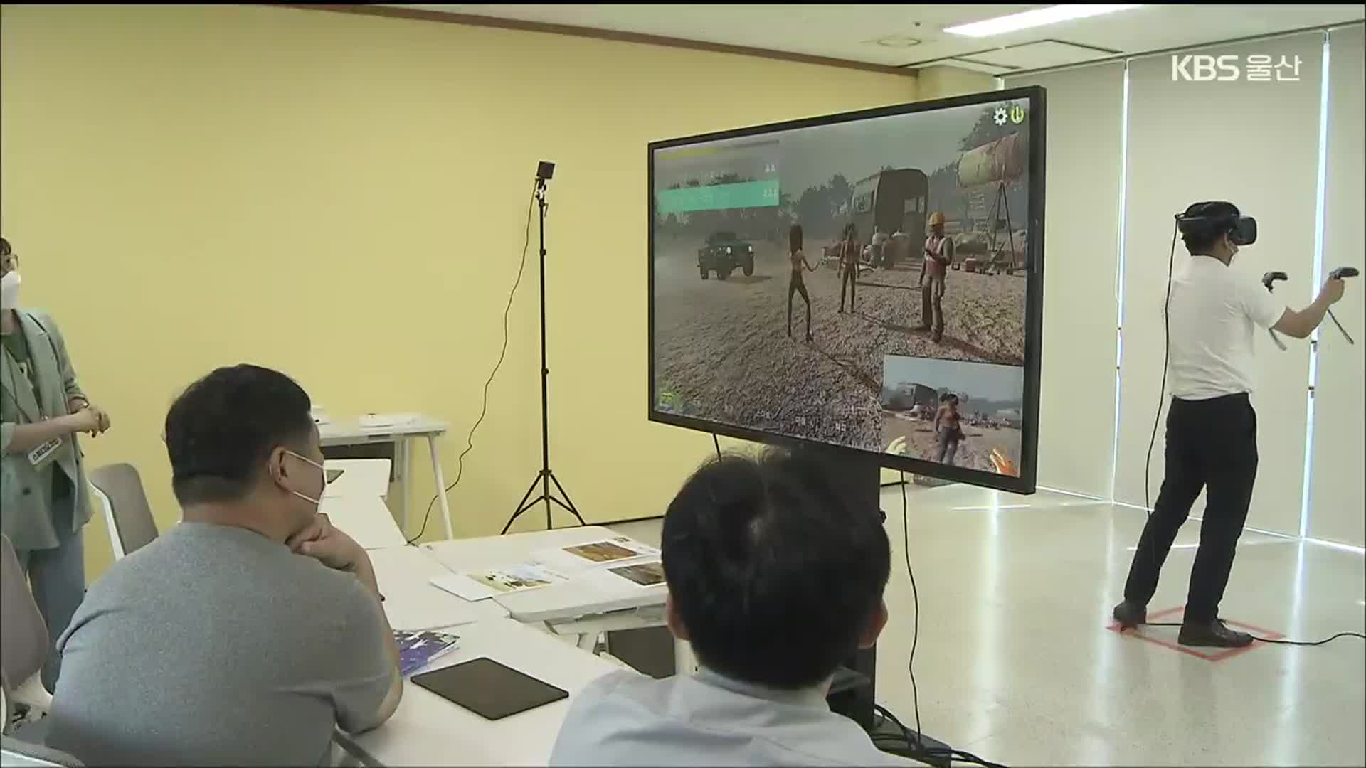 “미래교육 이렇게”…콘텐츠 한자리에