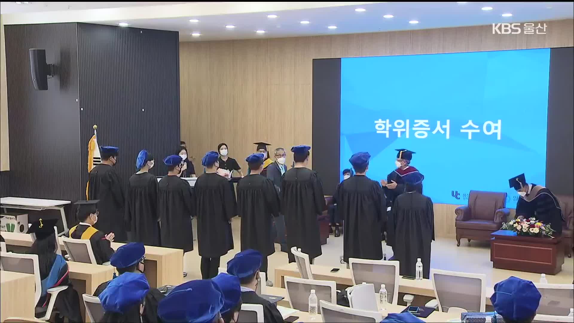‘일학습병행제’ 성과…졸업생 4년 만에 두 배