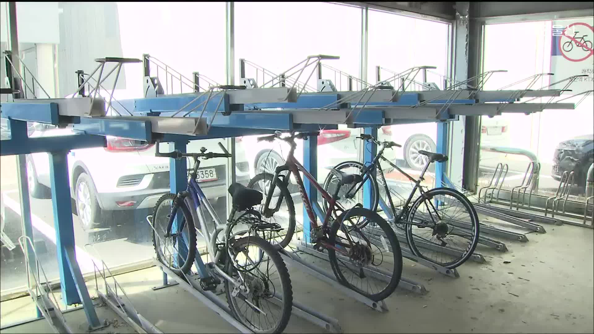 이용률 저조·운영 중단…애물단지 자전거 주차장