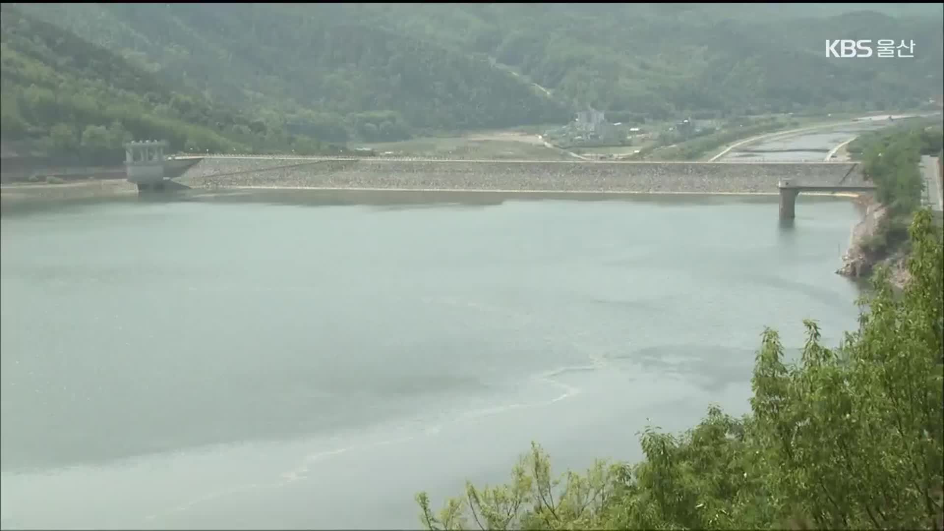 운문댐 물 공급도 탄력?…변수 ‘산적’