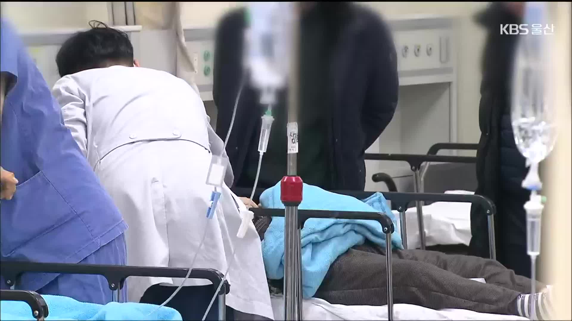 “의료진 버텨달라” 했지만…이대로면 울산도 ‘응급실 대란’
