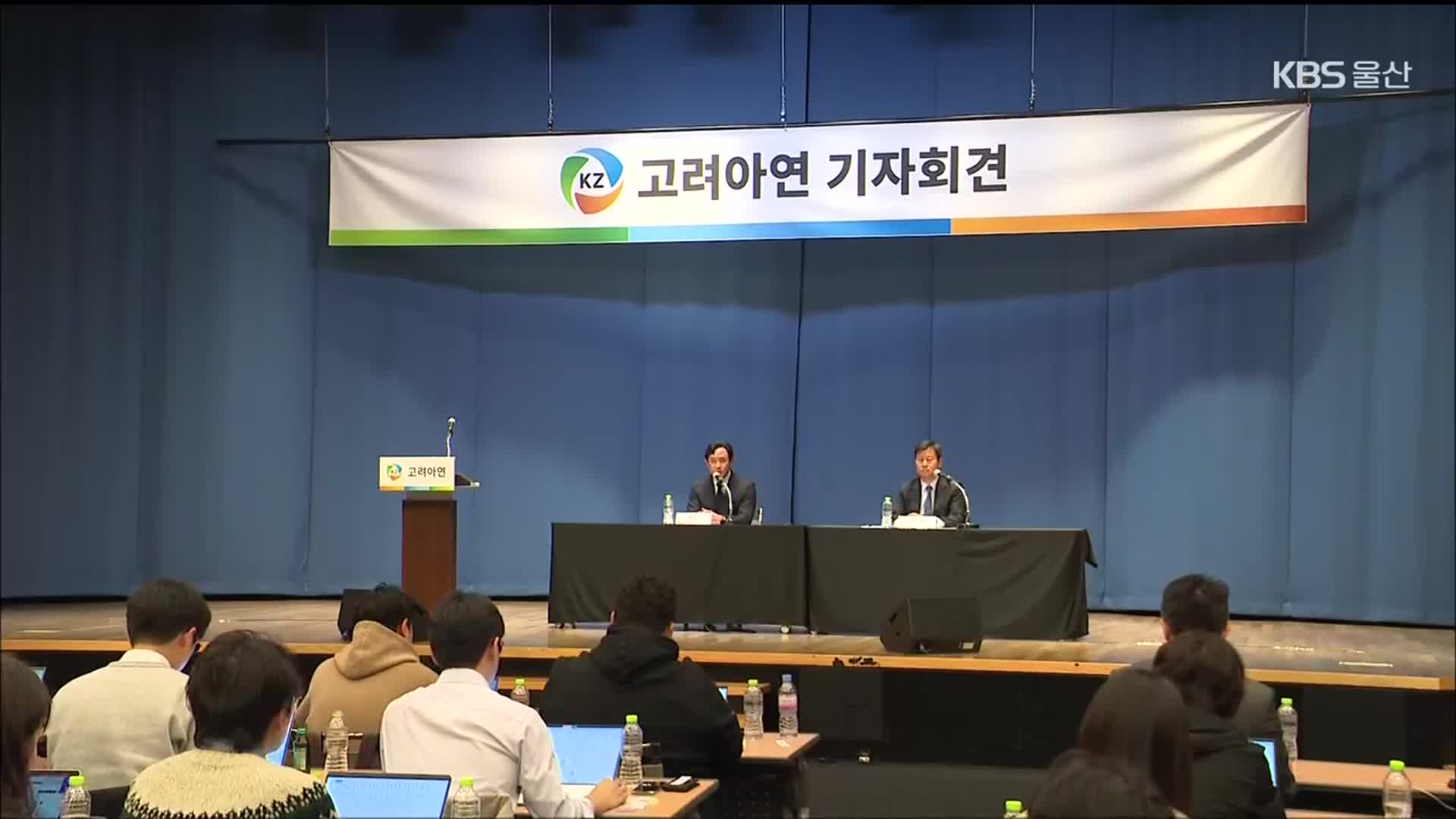 다음 달 임시주총서 경영권 분쟁 ‘마지막 승부’