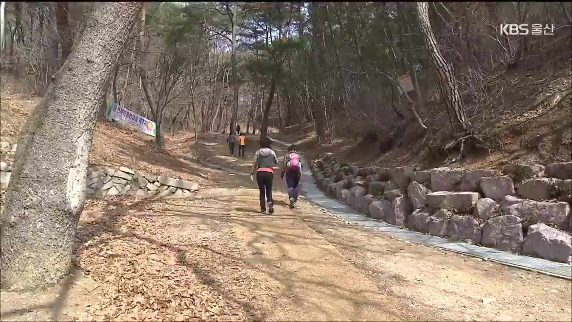 [날씨와 생활] 계속 이어지는 건조주의보, 이것에 주의하세요!