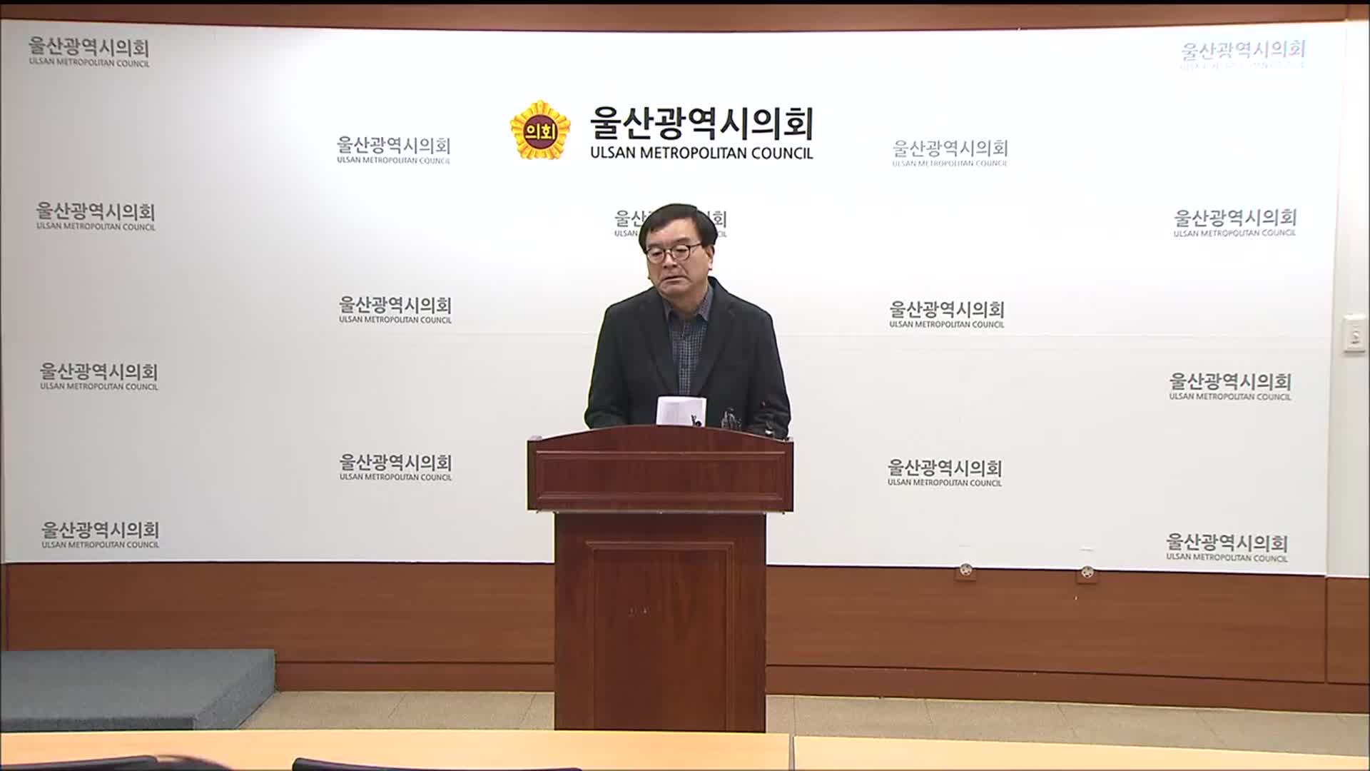 음주로 면허 취소됐는데 무면허 운전…“사퇴해야”