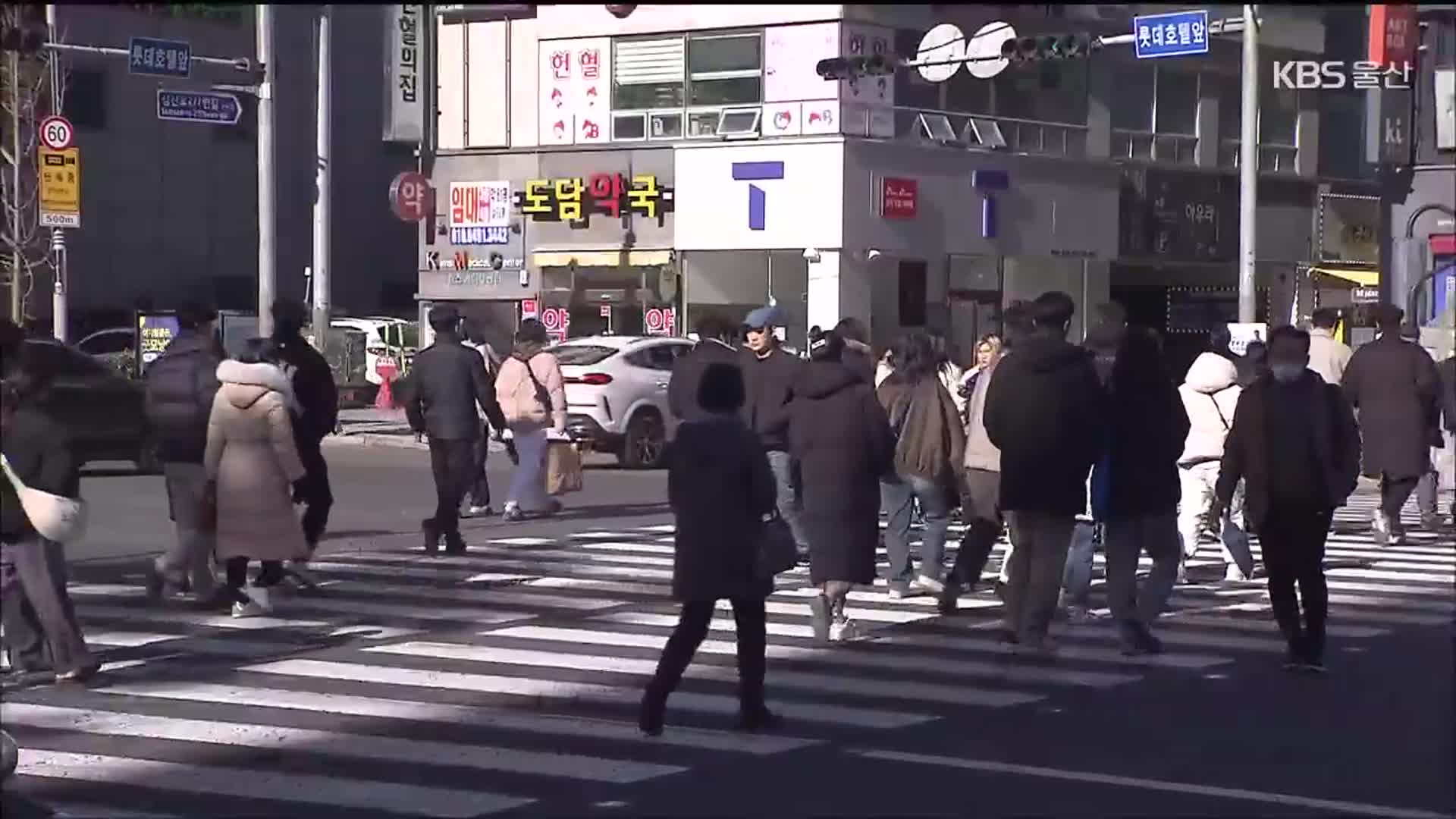 특별 채용에 수당…저출생 극복 통할까?