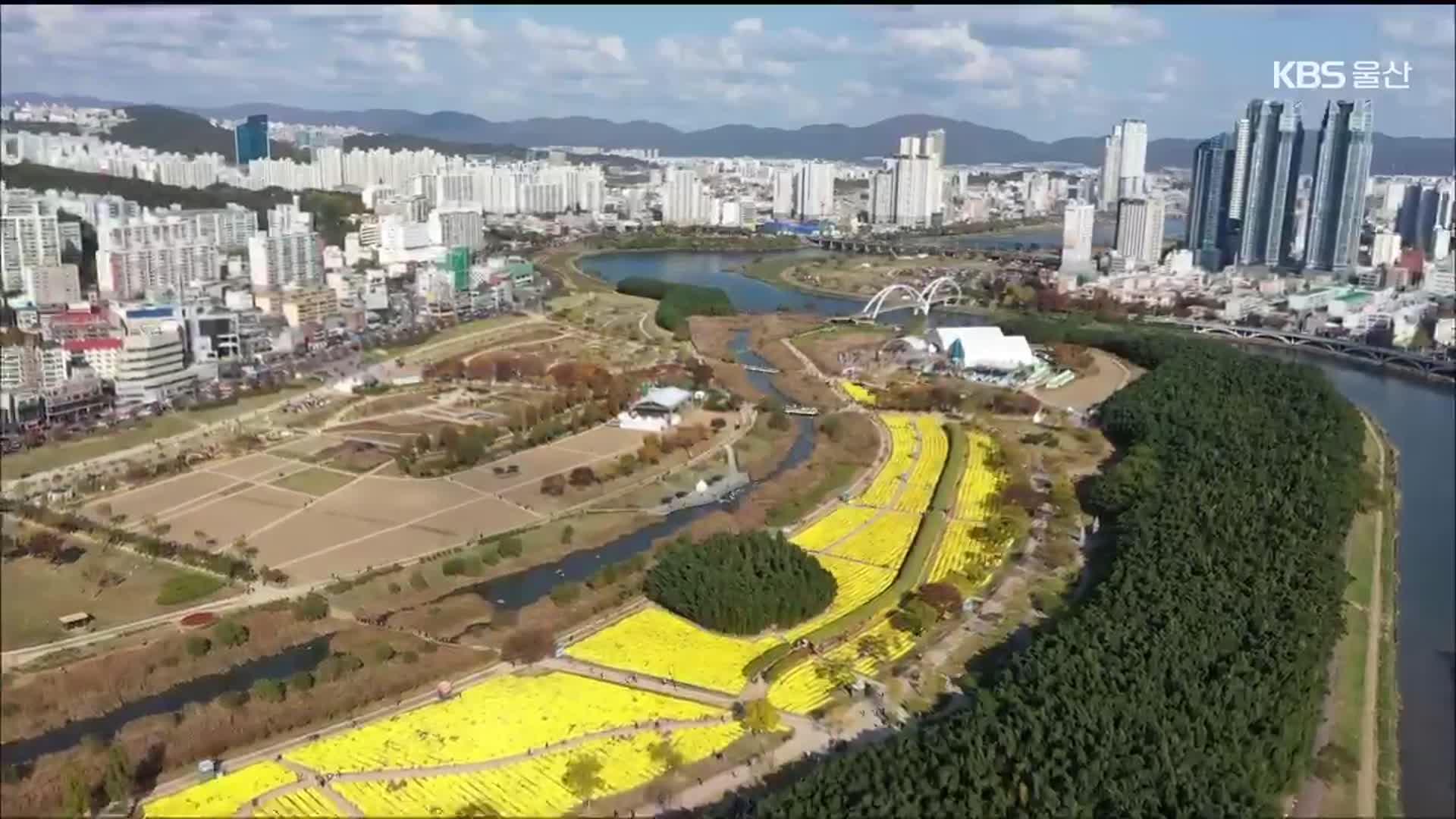 ‘악취 나는’ 국제정원박람회장?…과제 산적