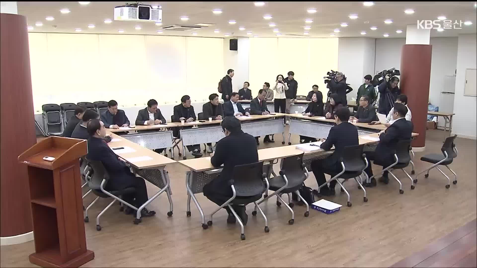 국민의힘 “의장 재선거 당론”…추가 소송 변수