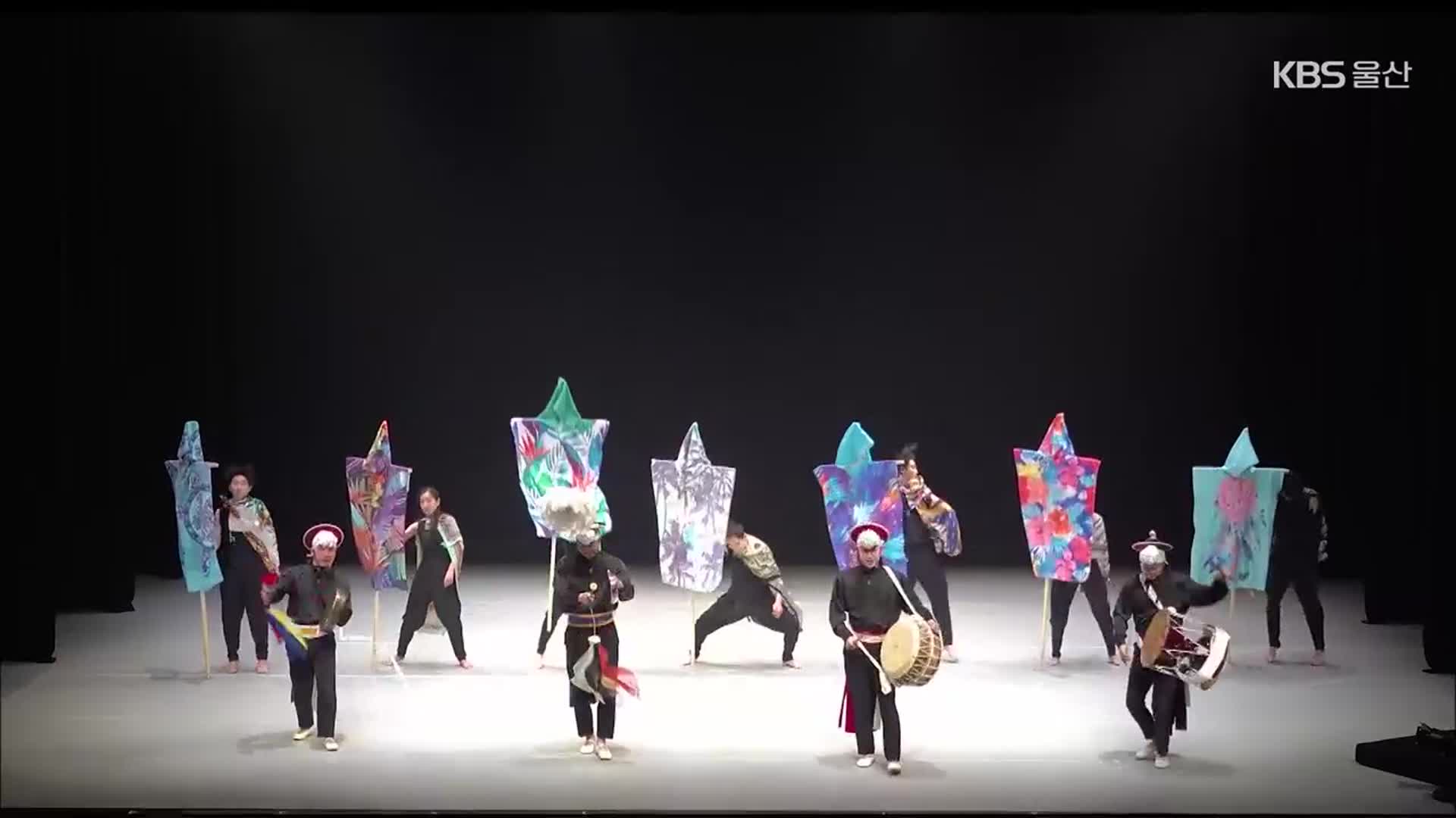 [주말&문화] 춤 비나리 ‘벨신’ 외