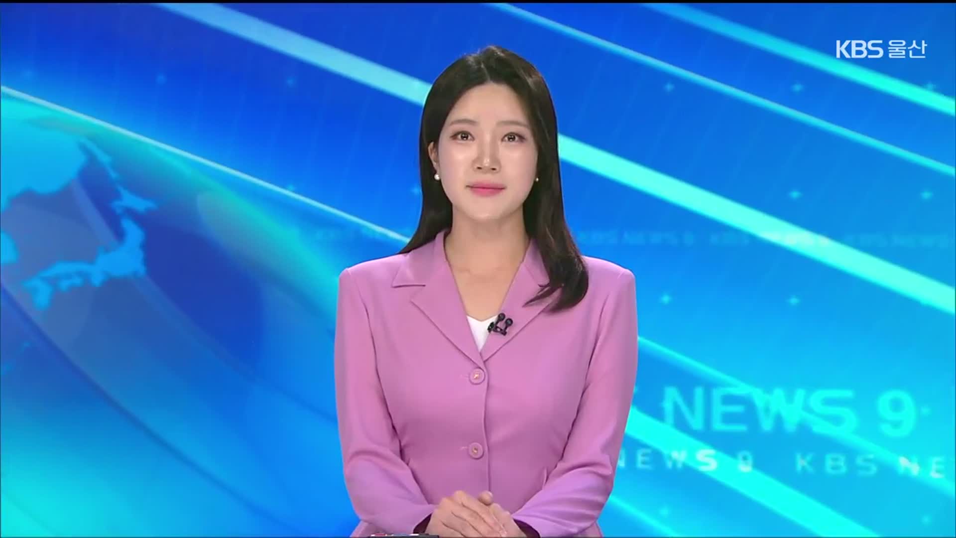 [뉴스9 울산 클로징]