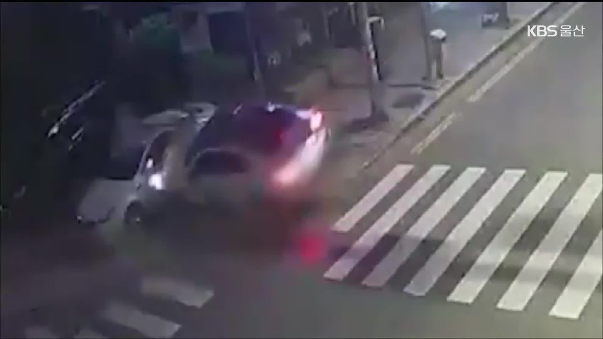 갓 면허 딴 10대…또래 태우고 음주운전 사고