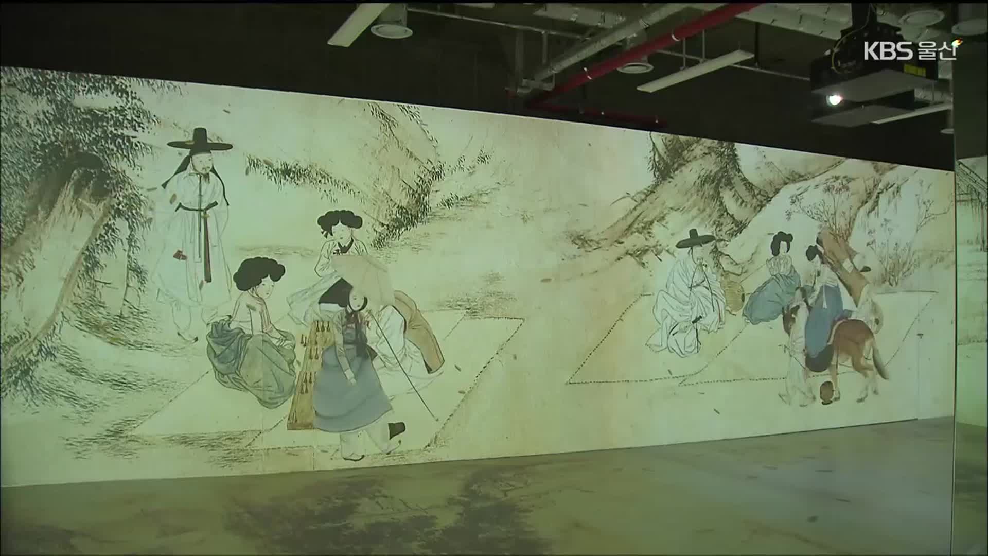 [주말&문화] 자생포문화창고 미디어아트 전시 외