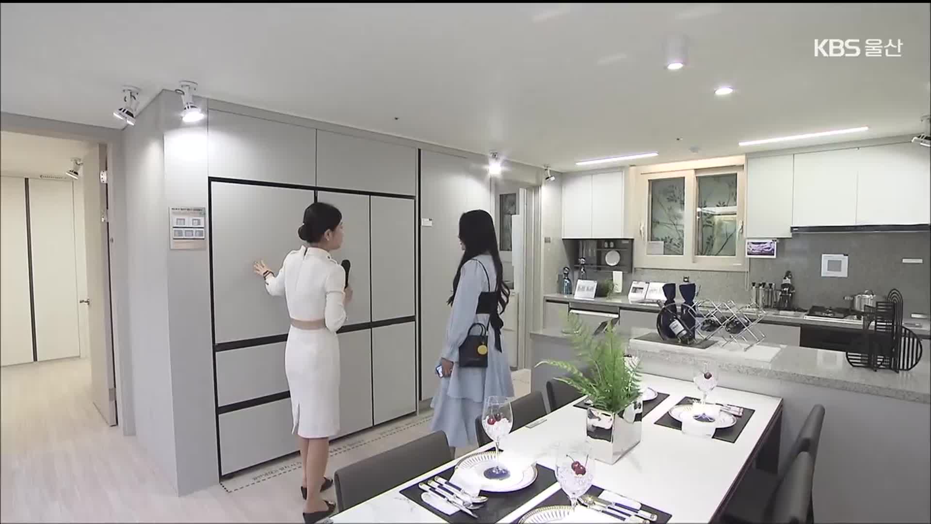 [뉴스9 울산 풀영상]