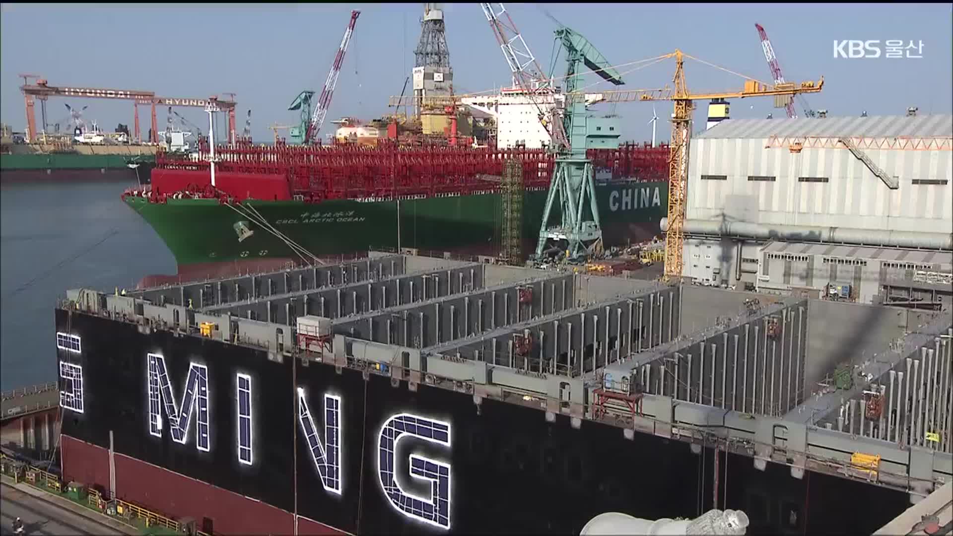 HD현대重, 미국 조선 시장 진출 속도 낸다