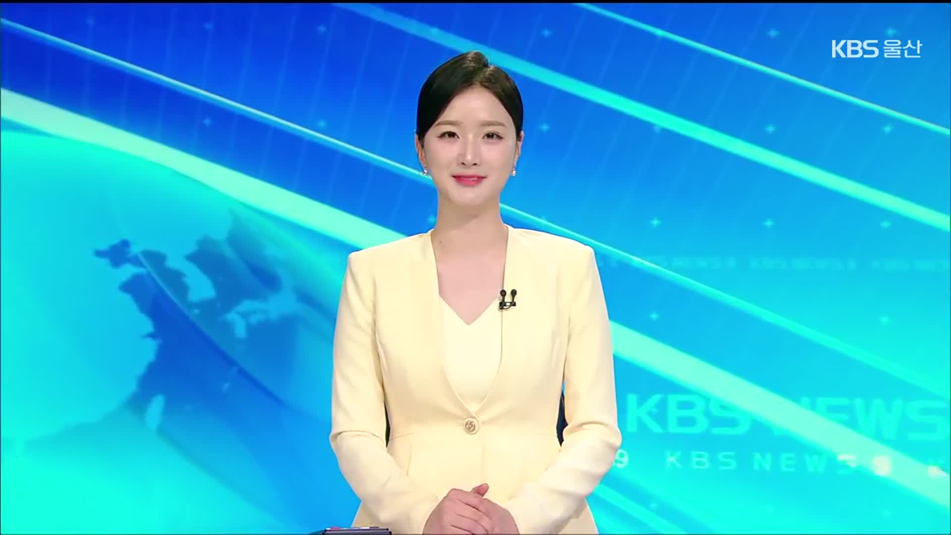 [뉴스9 울산 클로징]