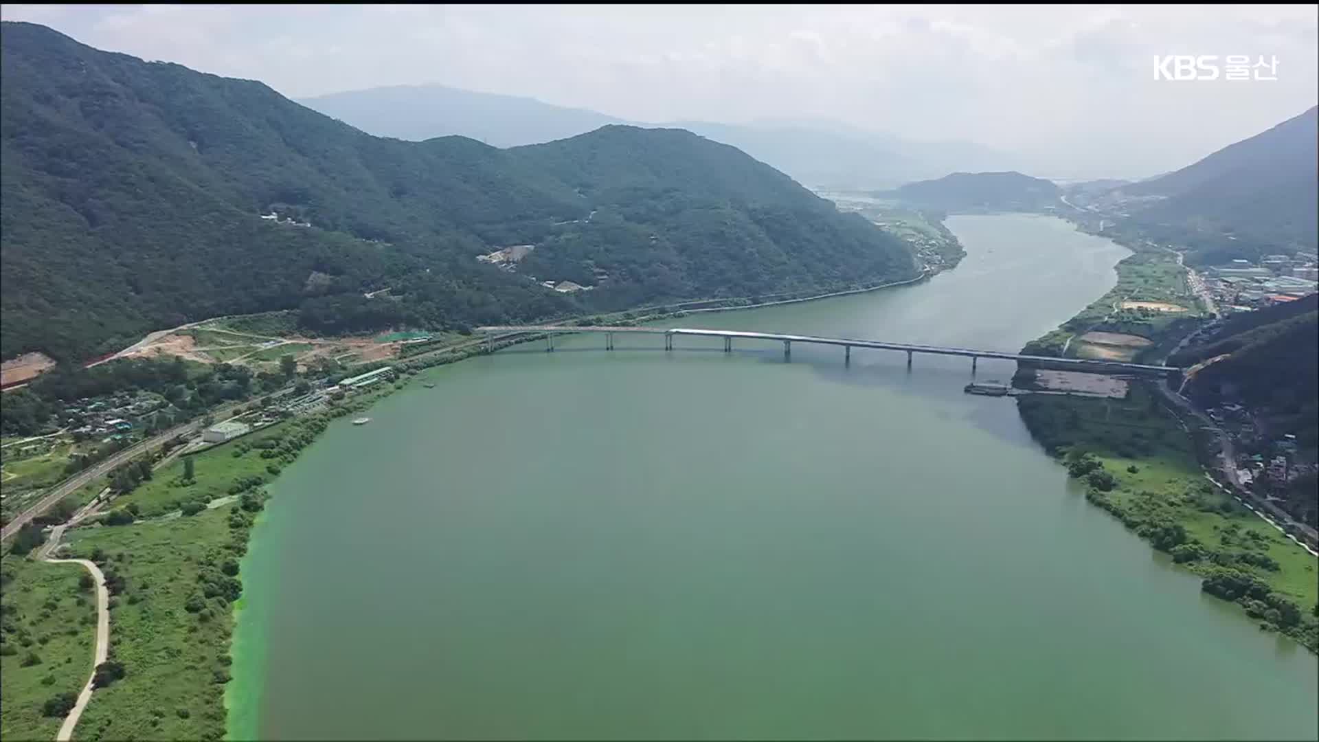 암각화 보존 대체 식수원 차질 우려…대책은?
