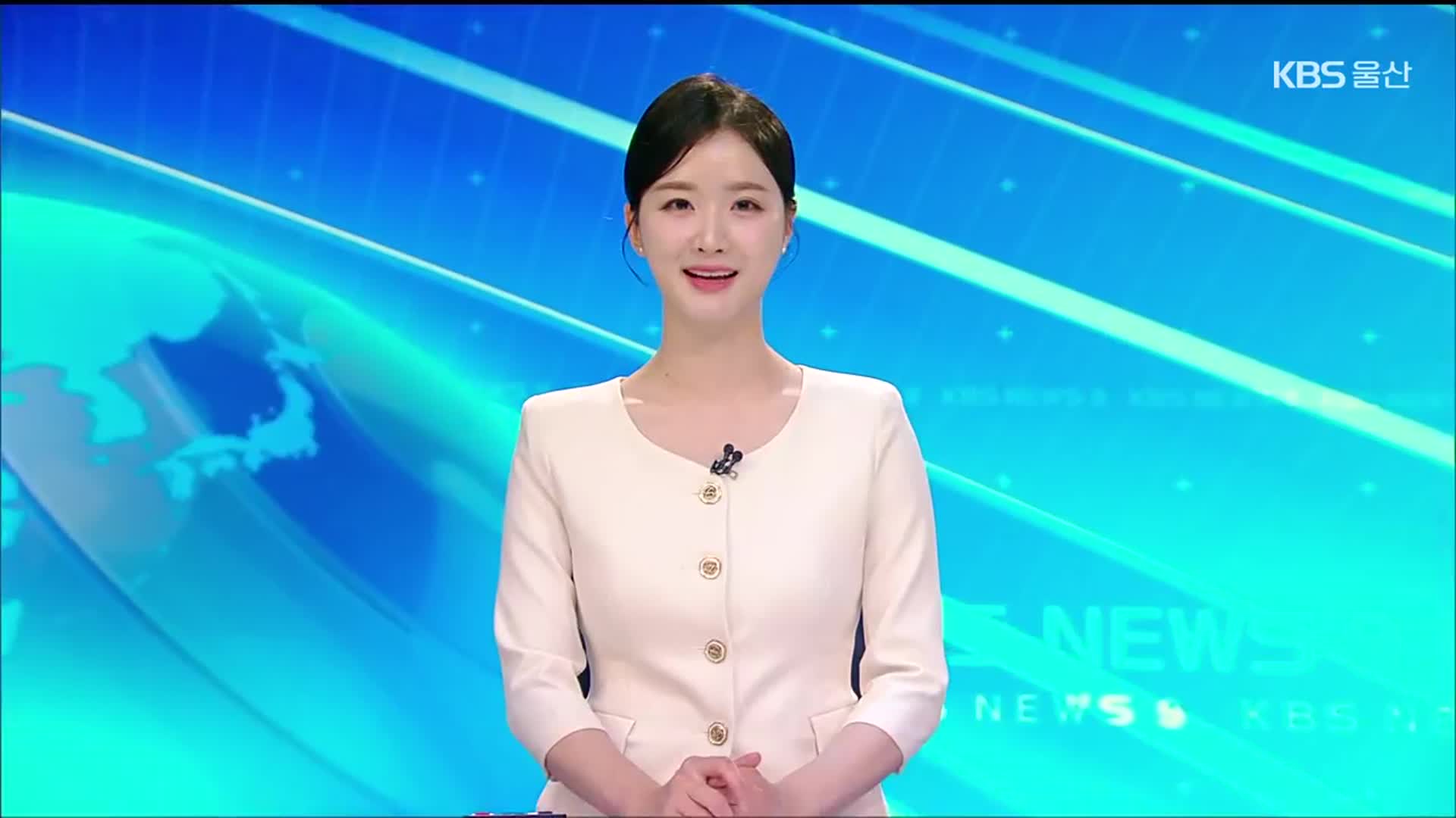 [뉴스9 울산 클로징]