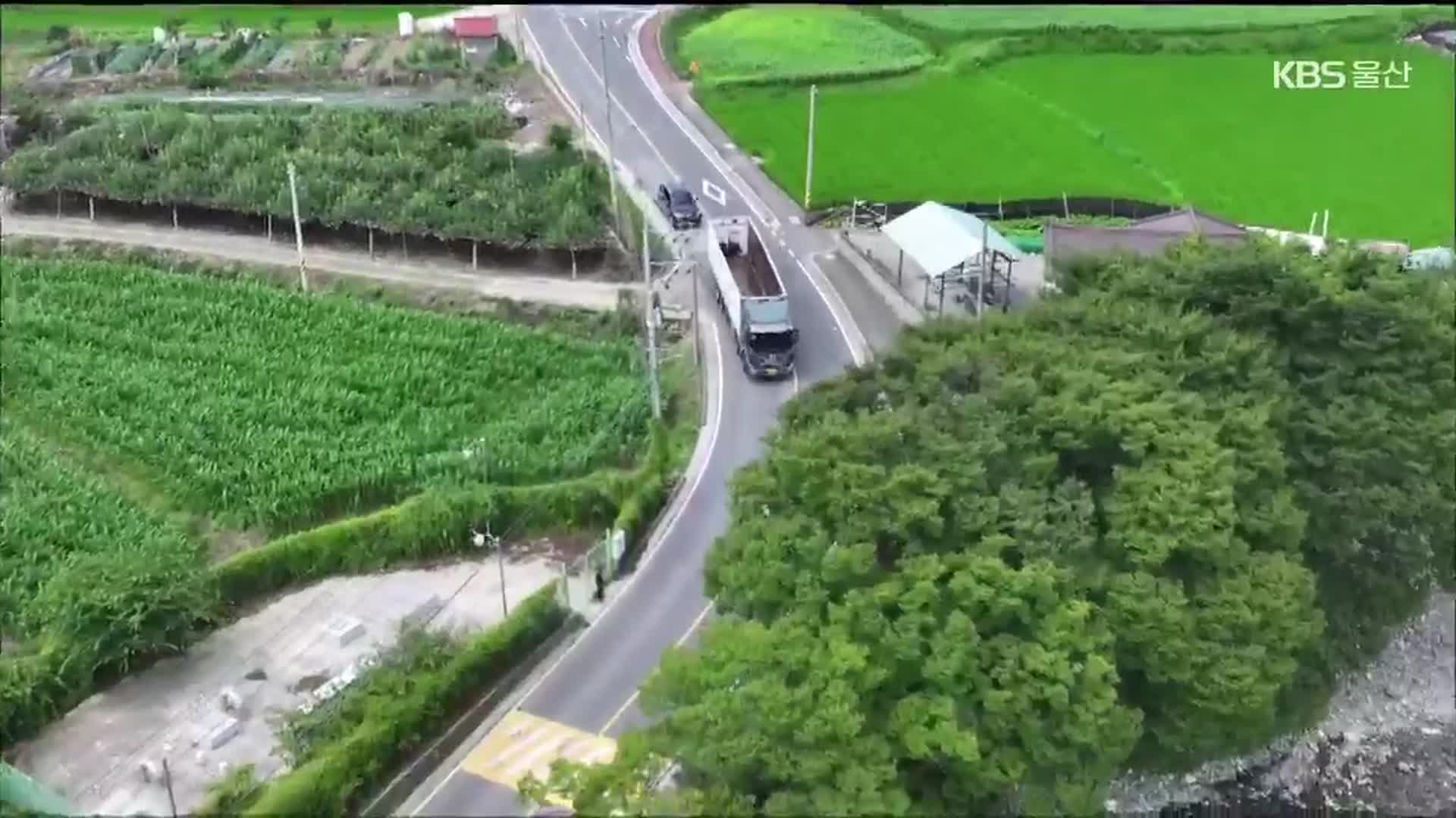 산단~울산역 도로 재추진…교통난 풀릴까