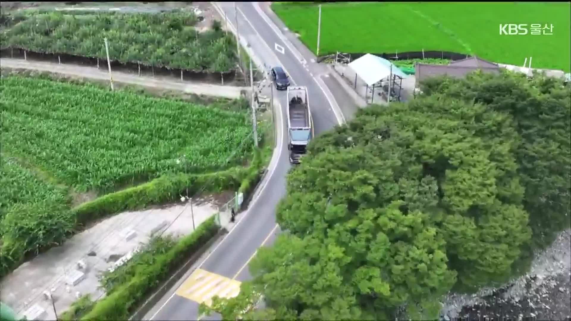 문턱 낮아진 예타…울산 숙원 사업 속도 붙나