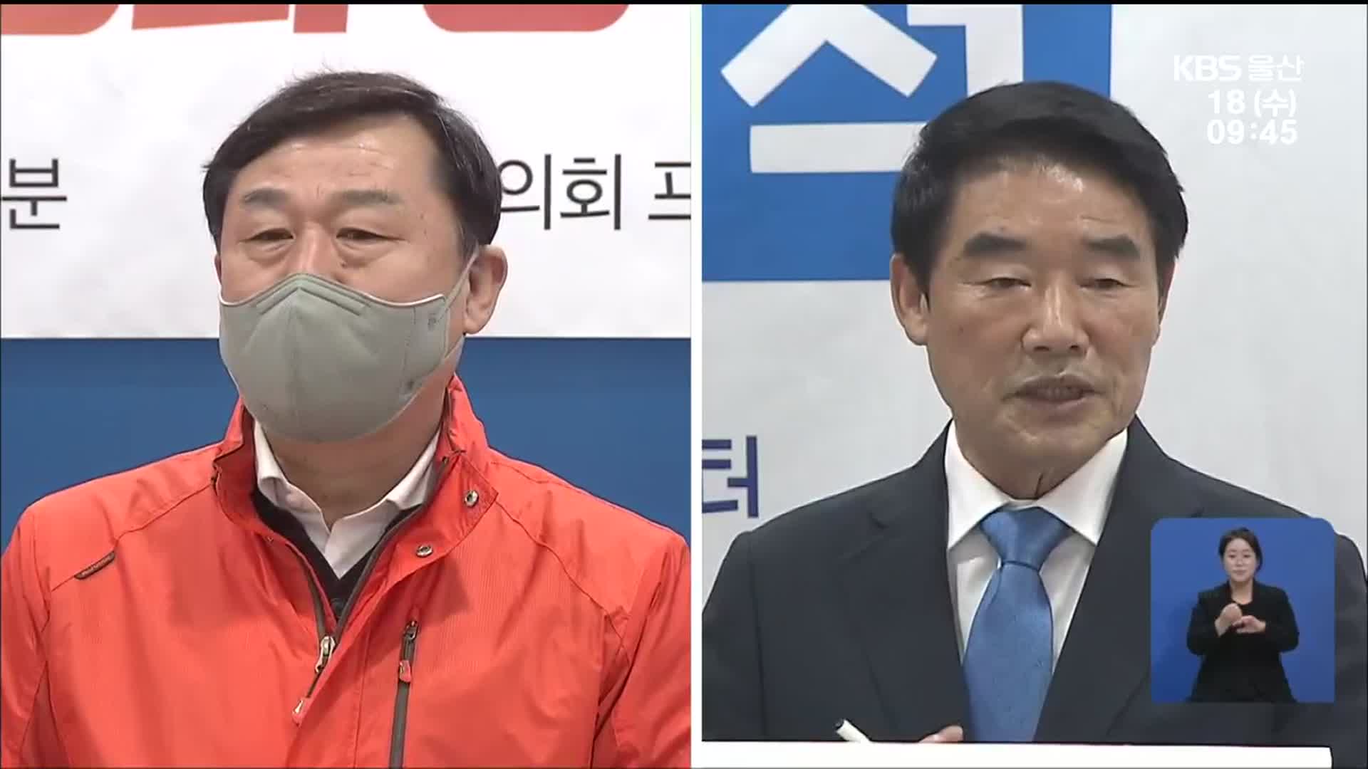 진보 단일후보 냈는데…“민주당과 단일화해야”