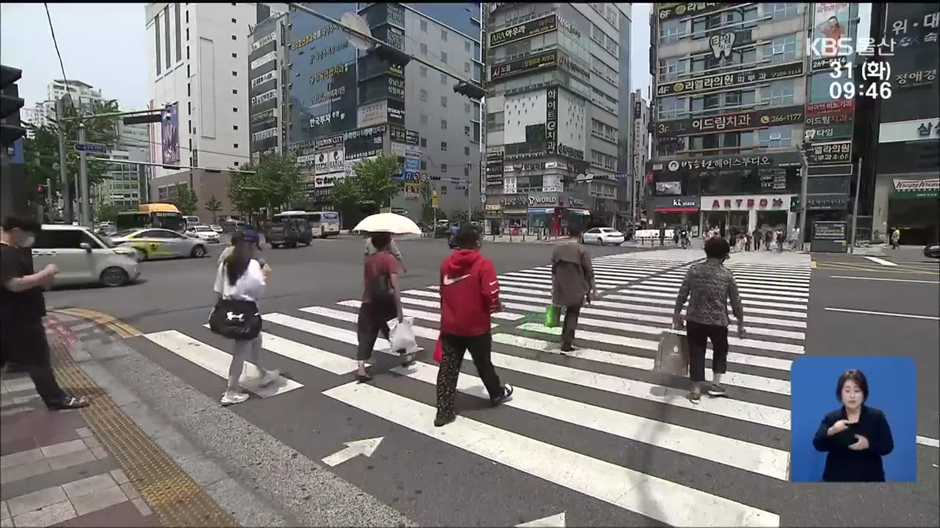 “중도·부동층 잡아라”…막판 호소