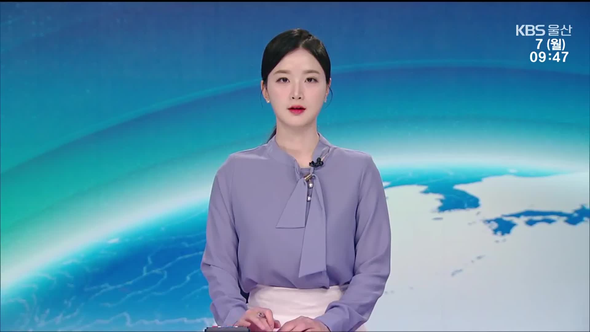 [930뉴스 울산 오프닝]