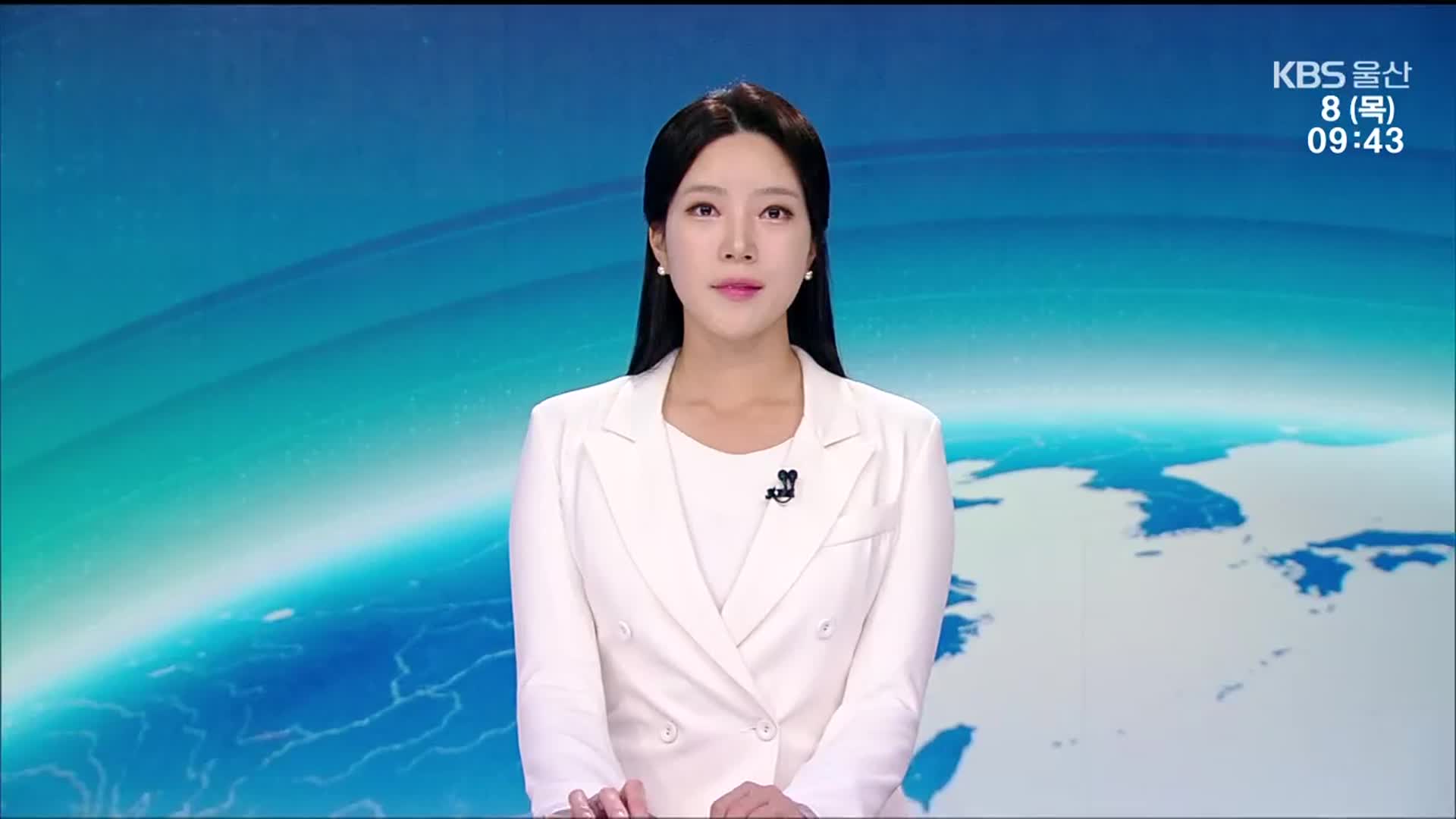 [930뉴스 울산 오프닝]