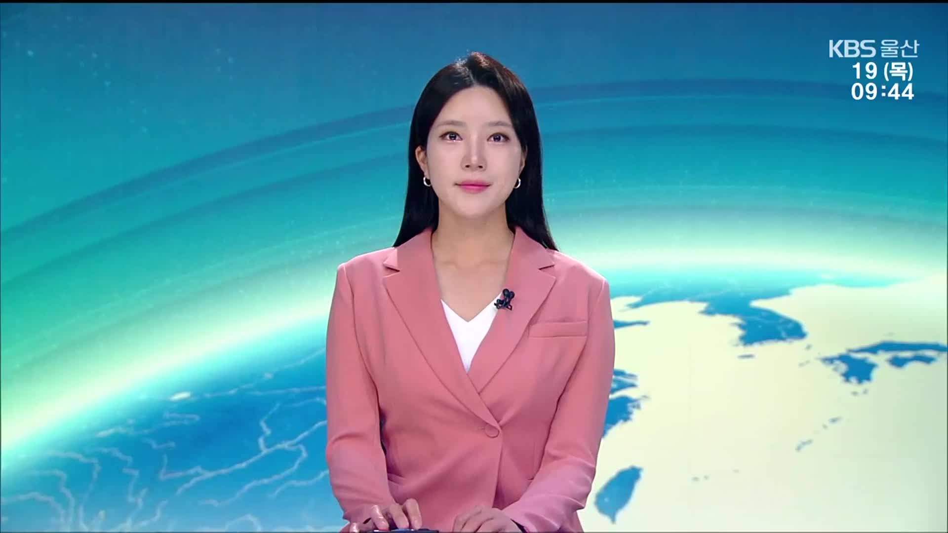 [930뉴스 울산 오프닝]