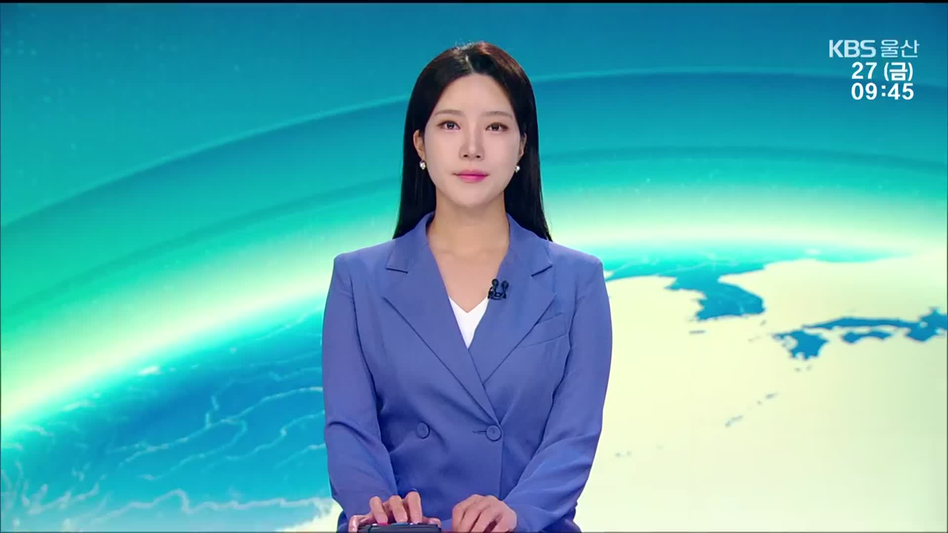 [930뉴스 울산 오프닝]