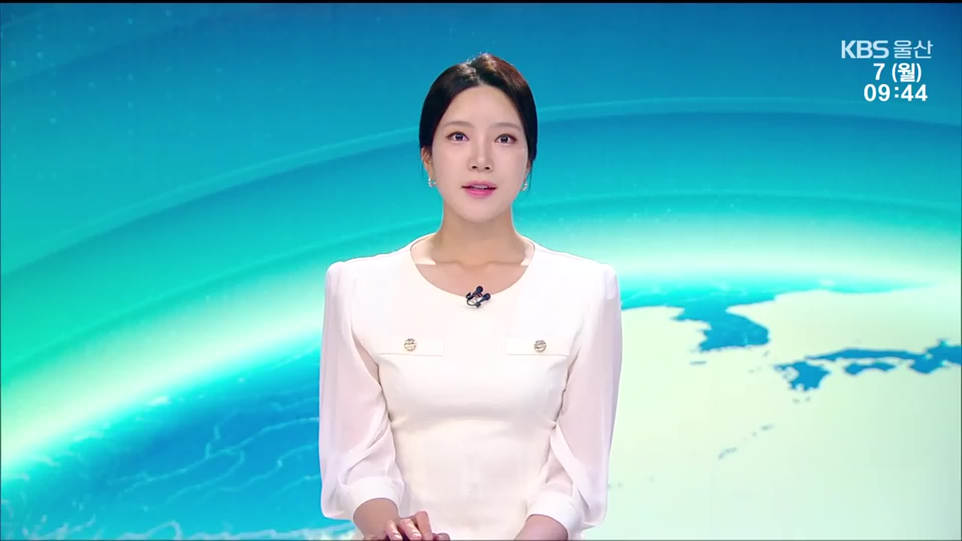 [930뉴스 울산 오프닝]